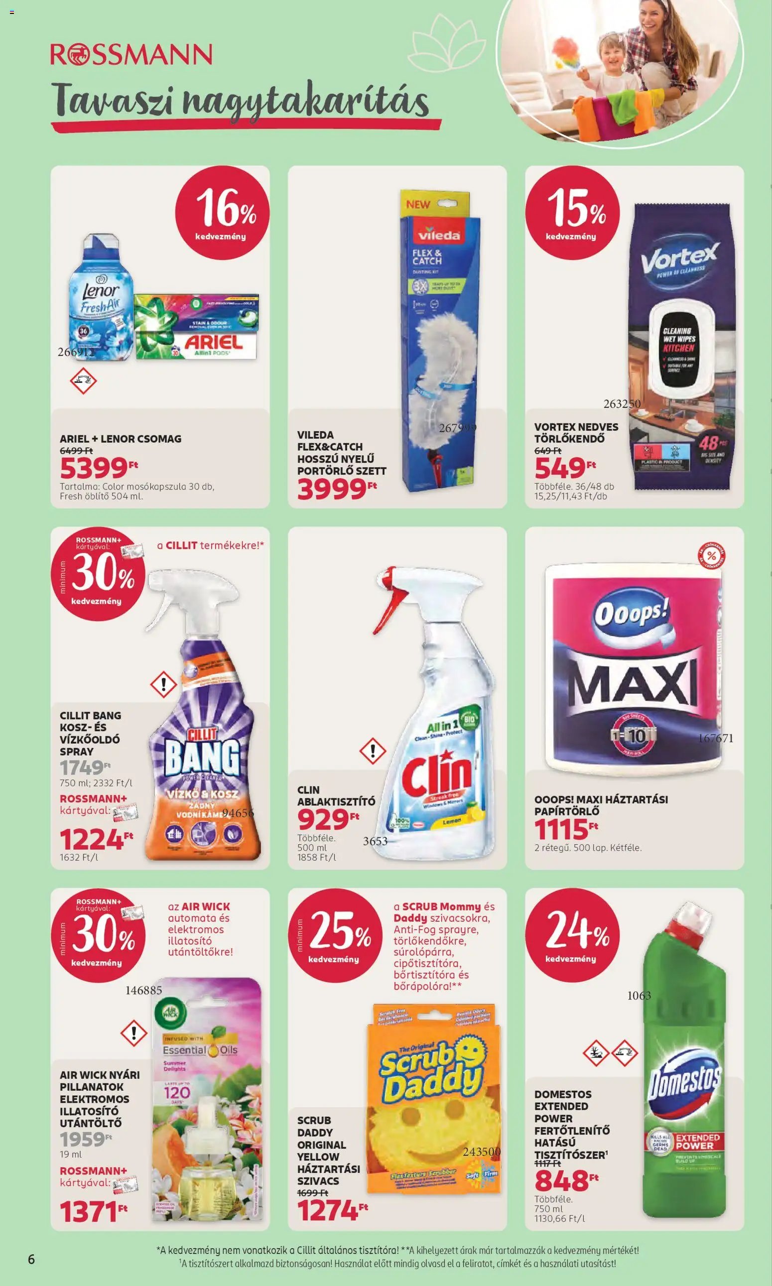 Rossmann újság 2026.02.16. Akciós újság Rossmann (2026-02-16 - 2026-02-27)