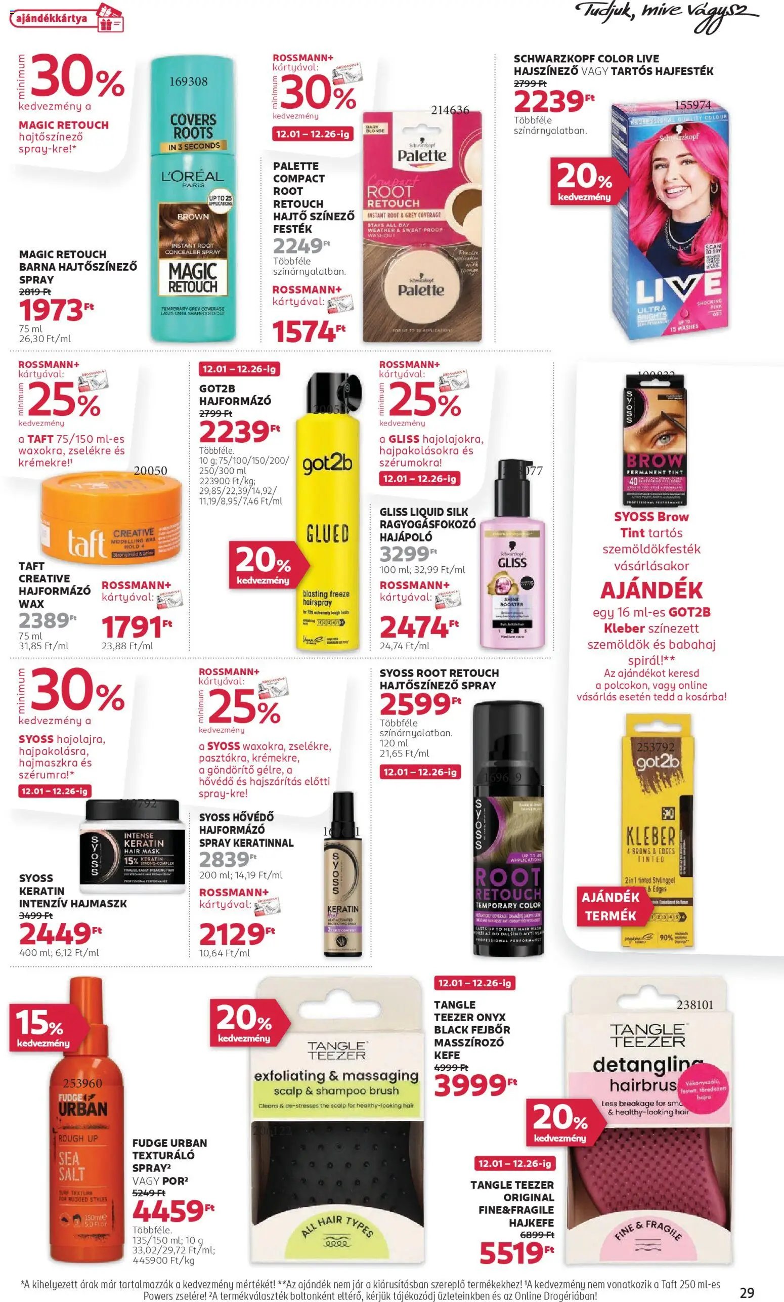 Rossmann újság 2025.12.01. Akciós újság Rossmann (2025-12-01 - 2025-12-12)