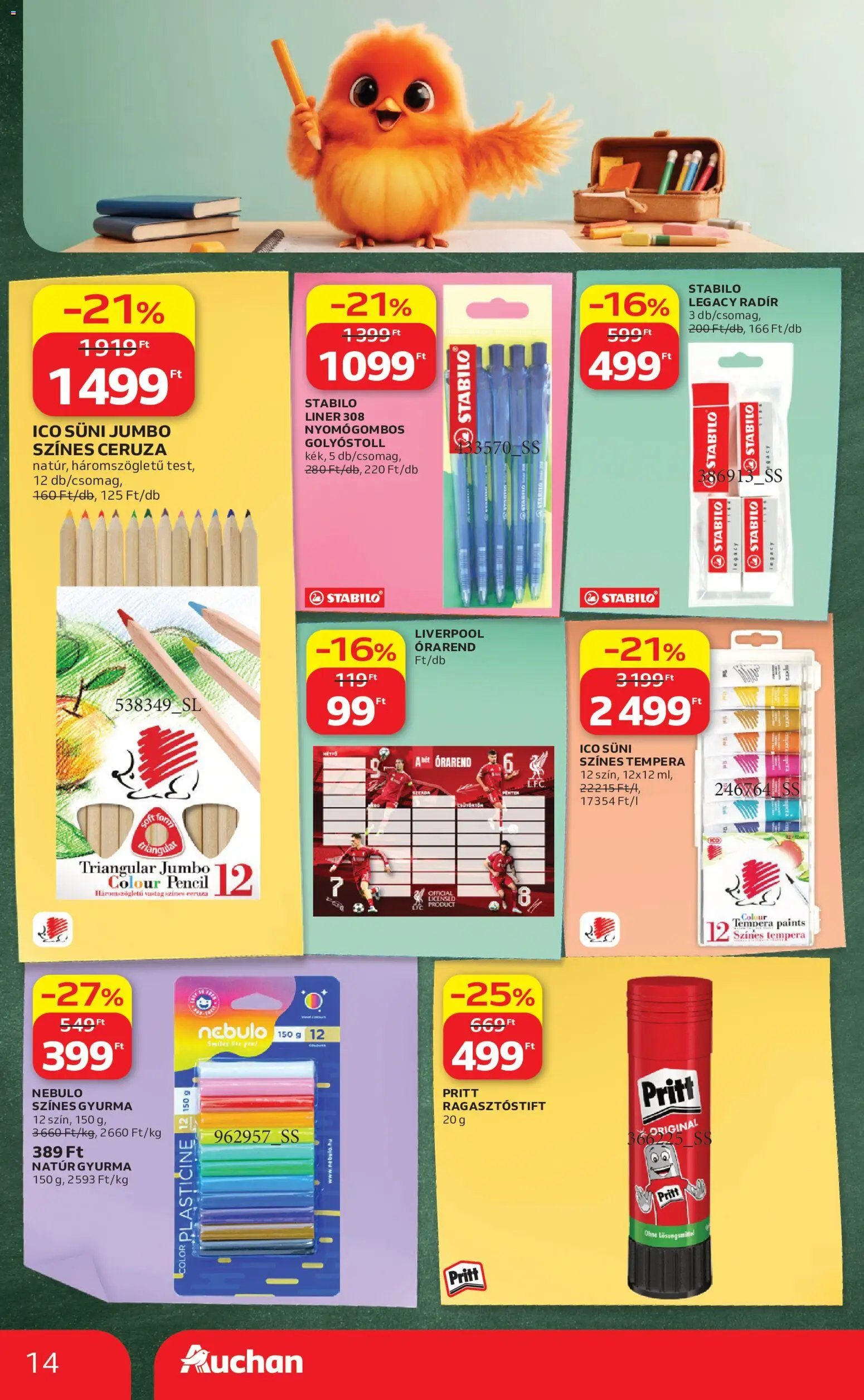 Auchan újság 2026.07.23. Auchan Szupermarket akciós újság