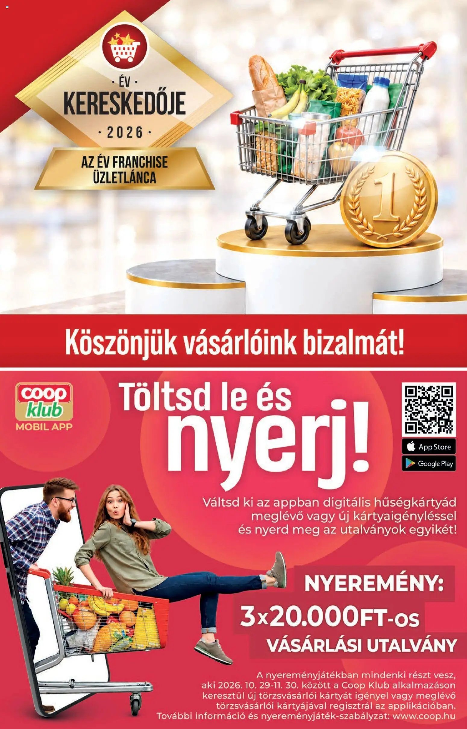 COOP - Szuper Plusz / Tisza 2026.10.29. - lapozható formában szórólap ✳️