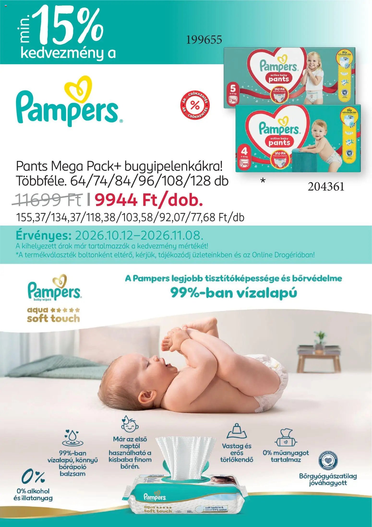 Rossmann Babaprogram 2026.10.12. - lapozható formában szórólap ✳️