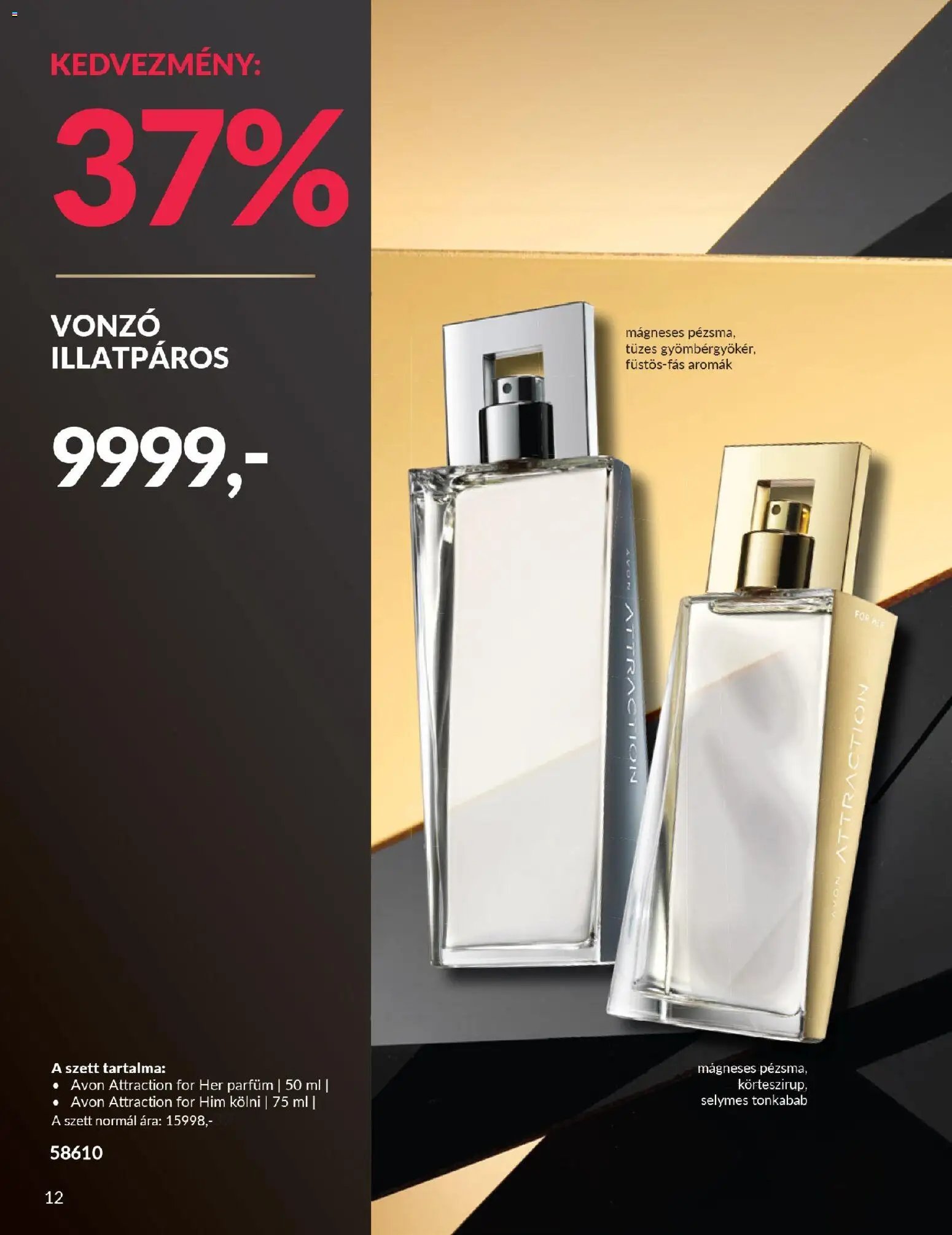 Avon újság 2025.11.01. Black Friday (2025-11-01 - 2025-11-30)