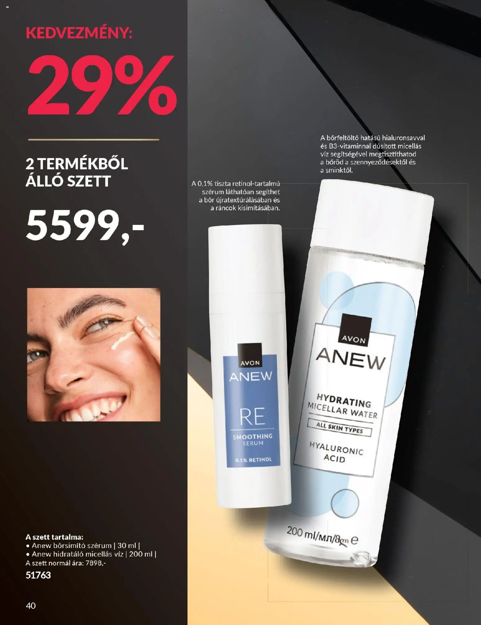Avon újság 2025.11.01. Black Friday (2025-11-01 - 2025-11-30)