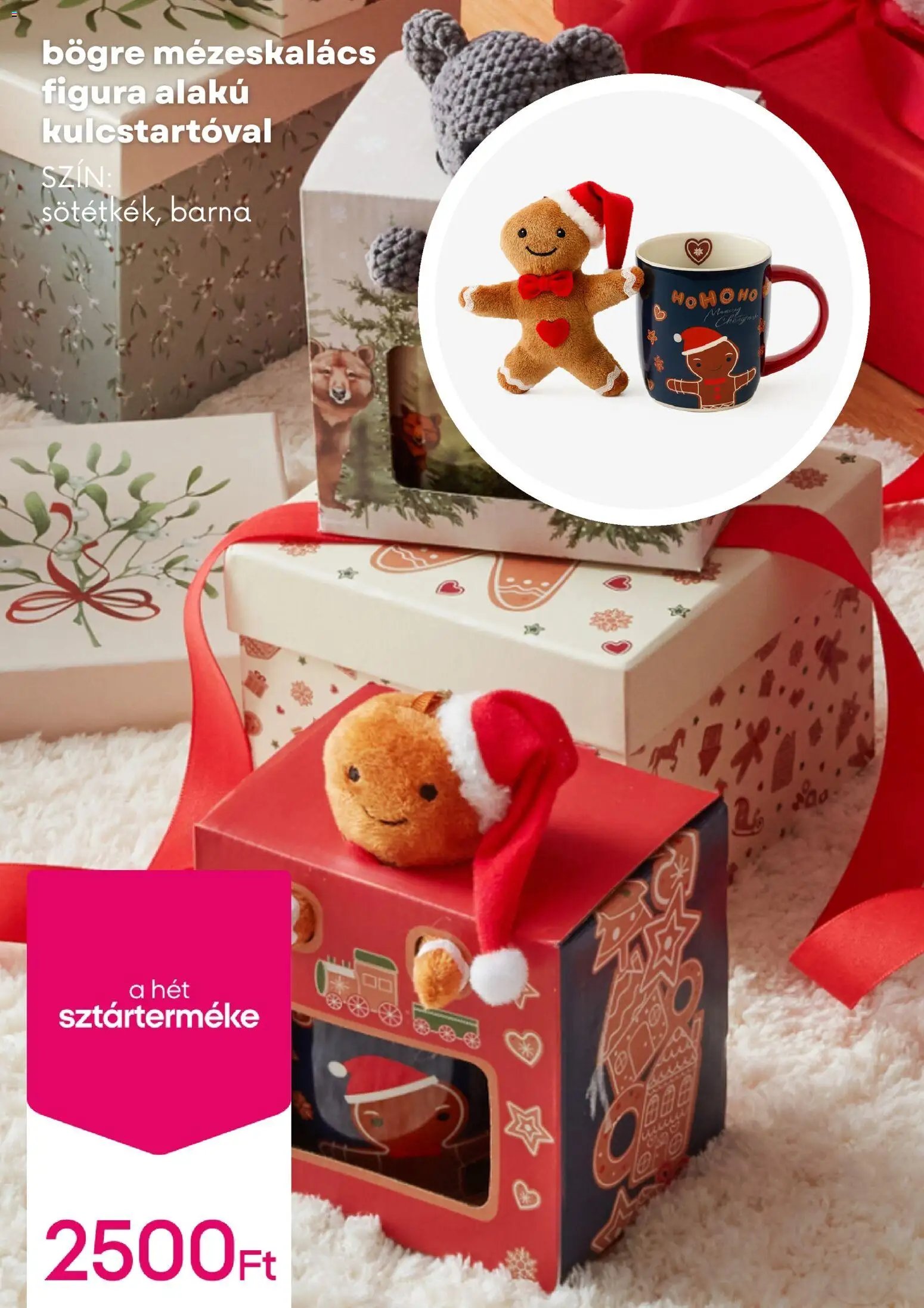 Pepco újság 2025.12.11. Akciós újság Pepco (2025-12-11 - 2025-12-17)