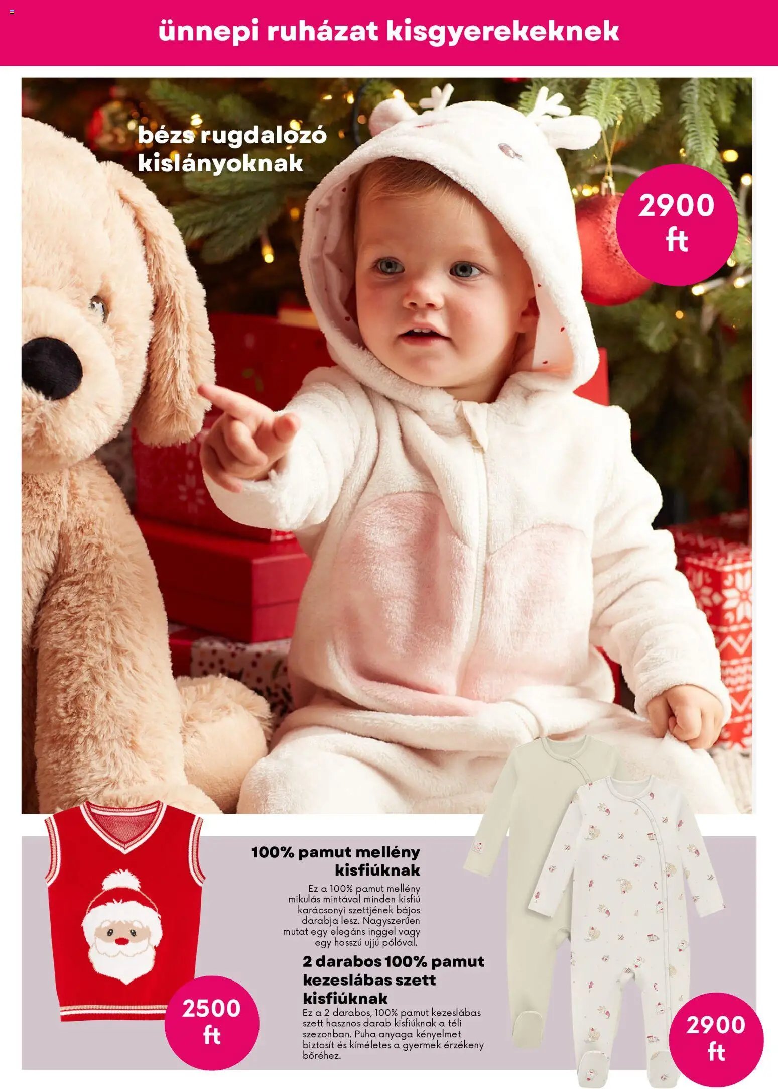 Pepco újság 2025.12.11. Akciós újság Pepco (2025-12-11 - 2025-12-17)