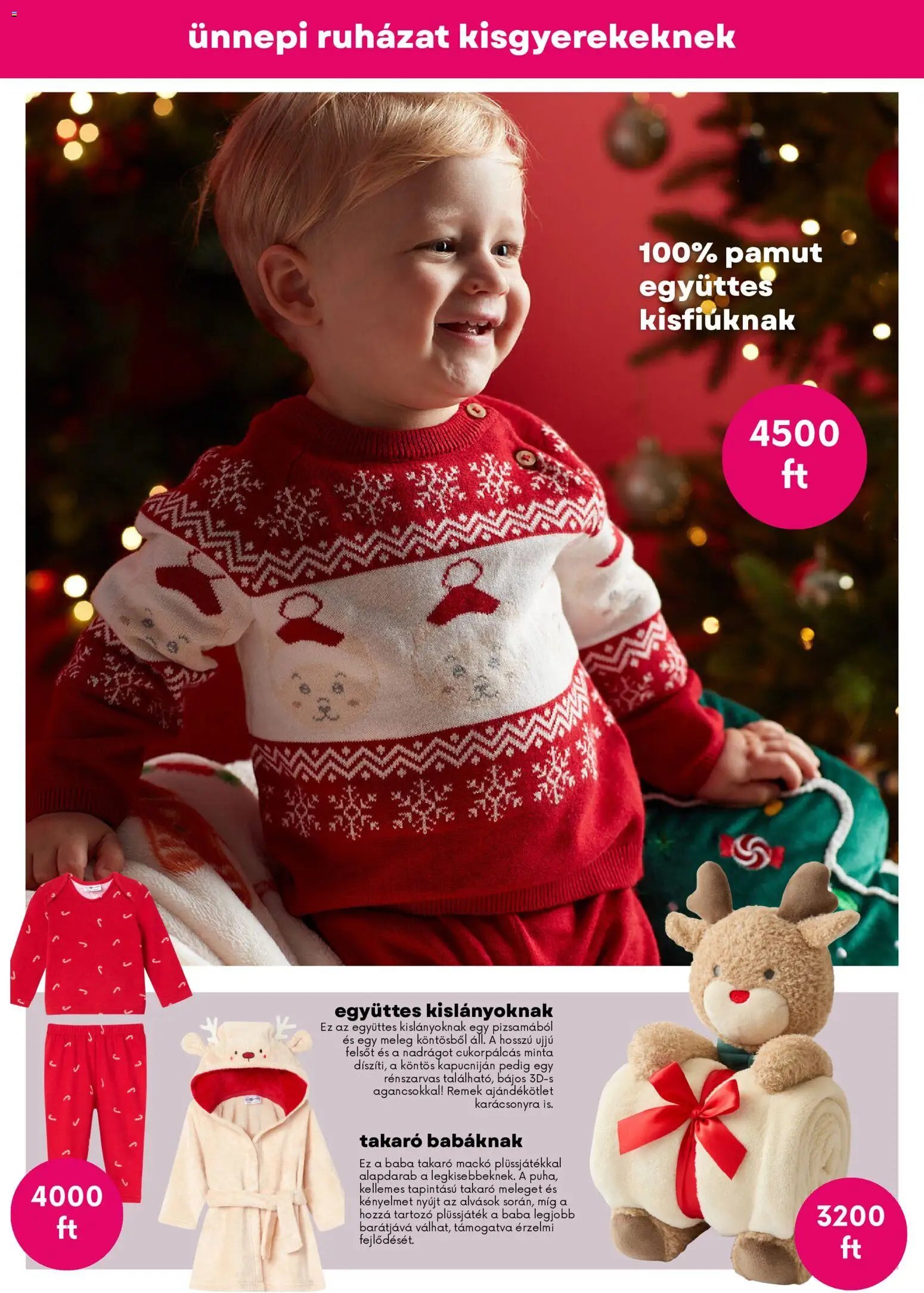 Pepco újság 2025.12.11. Akciós újság Pepco (2025-12-11 - 2025-12-17)