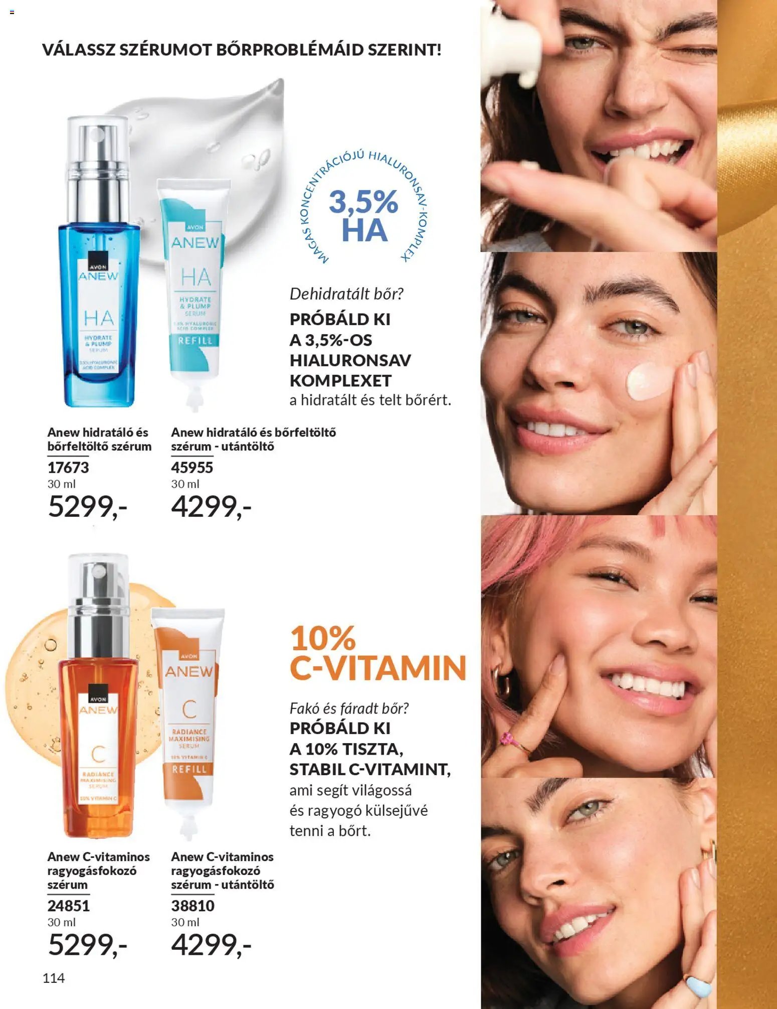 Avon újság 2026.02.01. AVON online katalógus 2026 februári (2026-02-01 - 2026-02-28)
