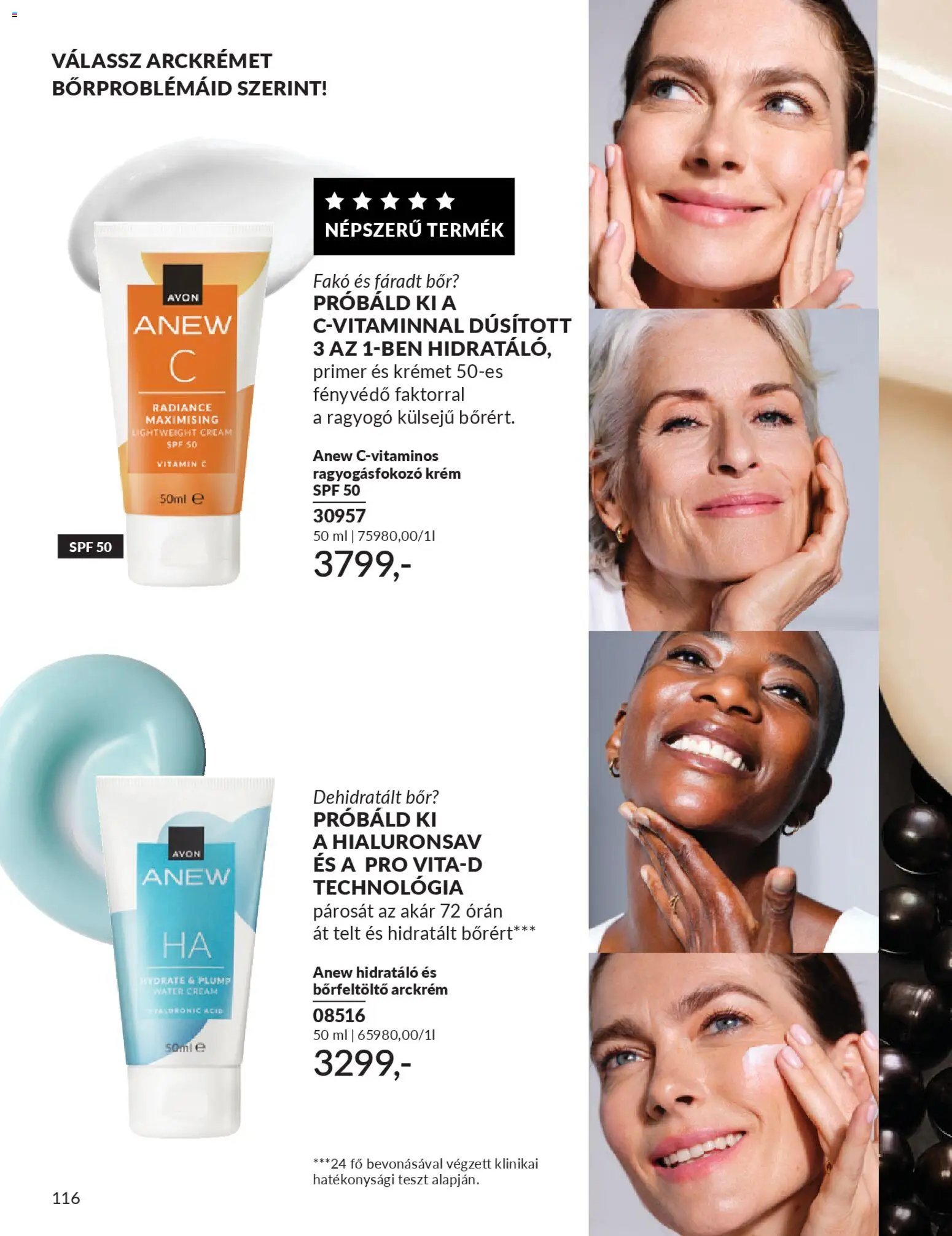 Avon újság 2026.02.01. AVON online katalógus 2026 februári (2026-02-01 - 2026-02-28)