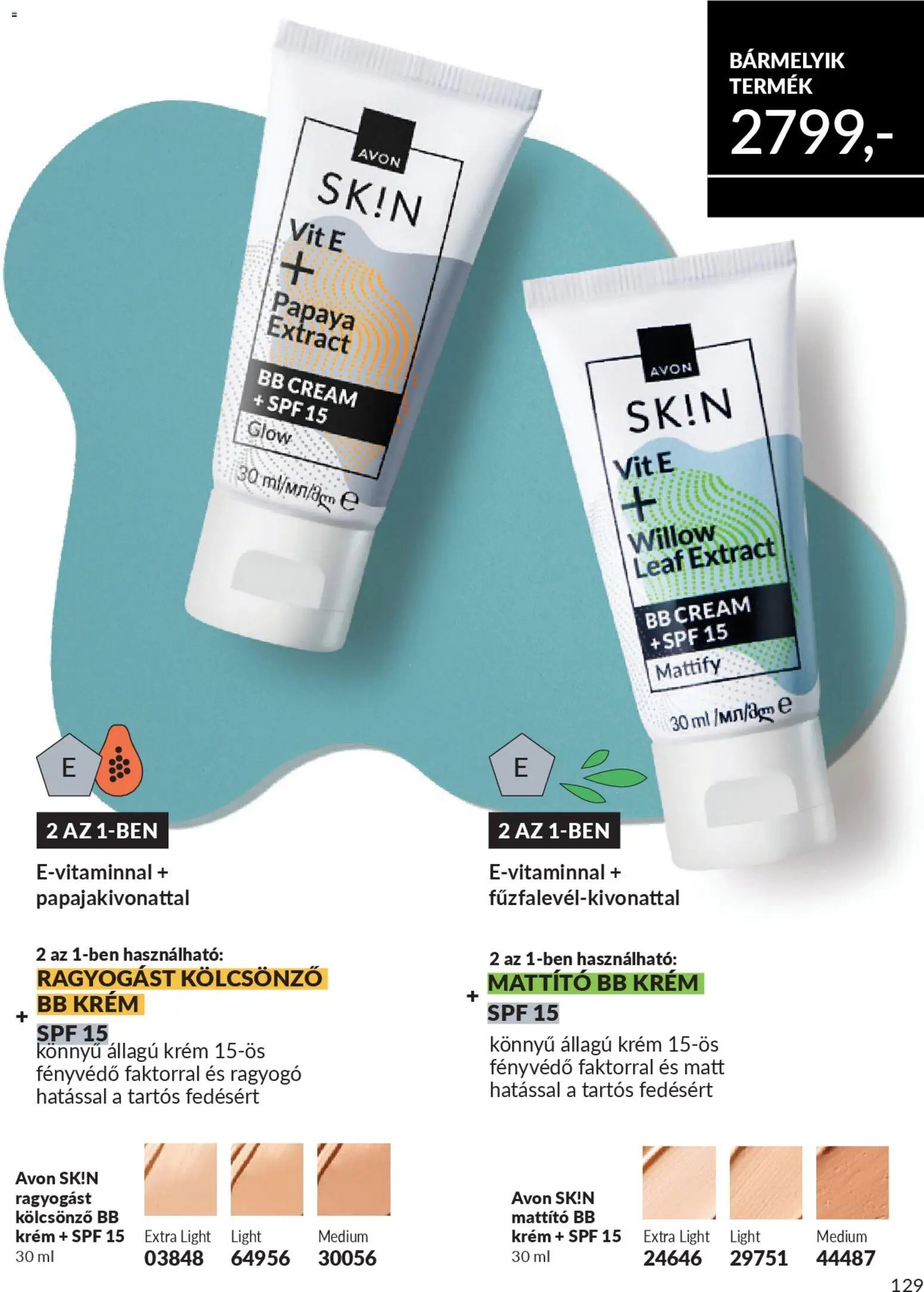 Avon újság 2026.02.01. AVON online katalógus 2026 februári (2026-02-01 - 2026-02-28)