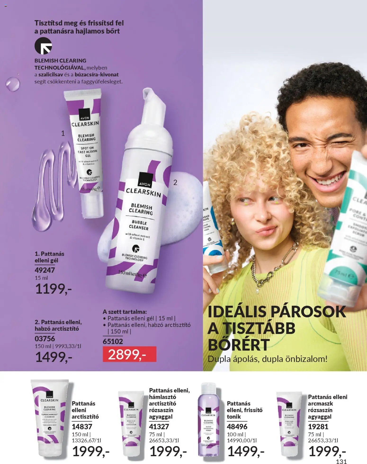 Avon újság 2026.02.01. AVON online katalógus 2026 februári (2026-02-01 - 2026-02-28)