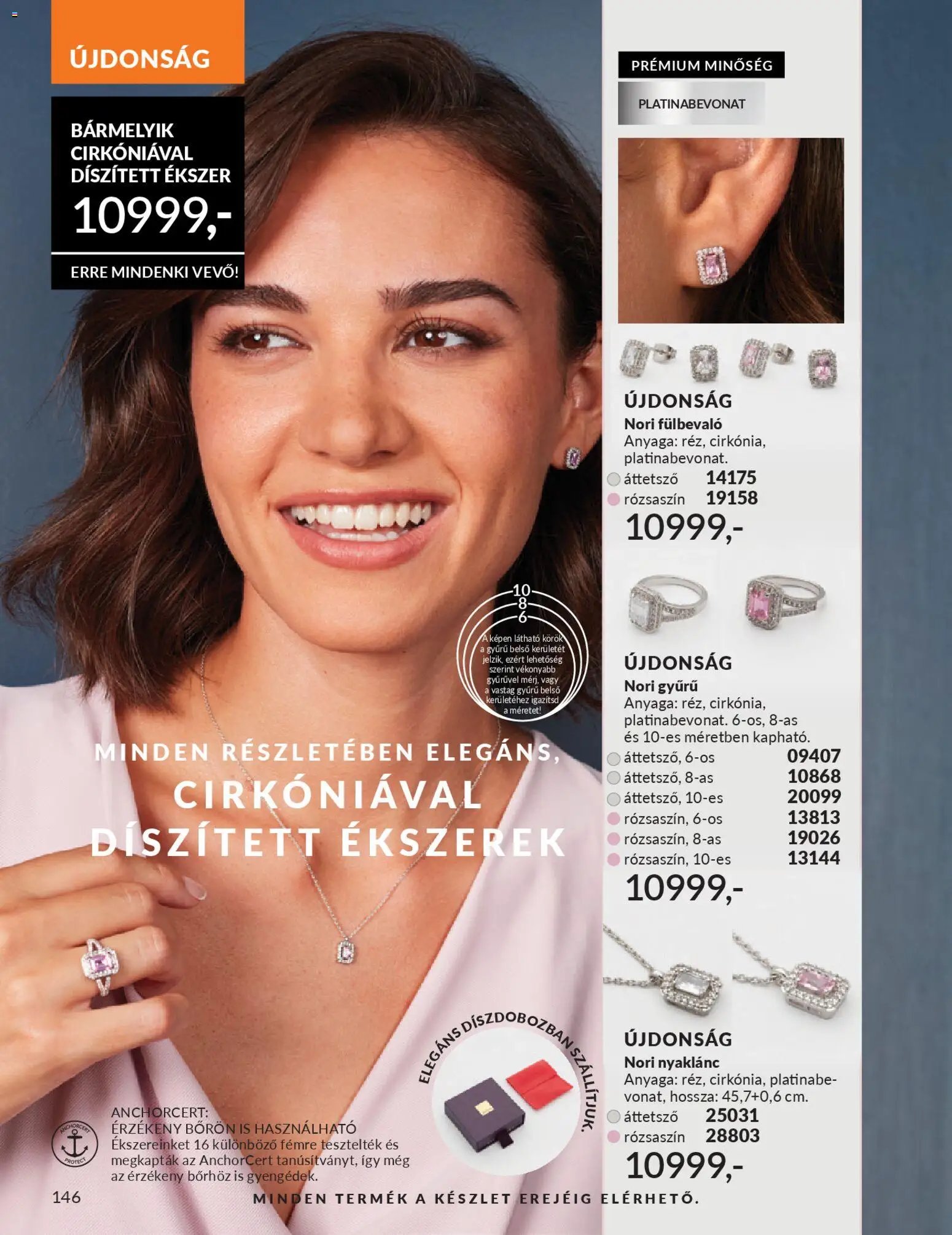 Avon újság 2026.02.01. AVON online katalógus 2026 februári (2026-02-01 - 2026-02-28)