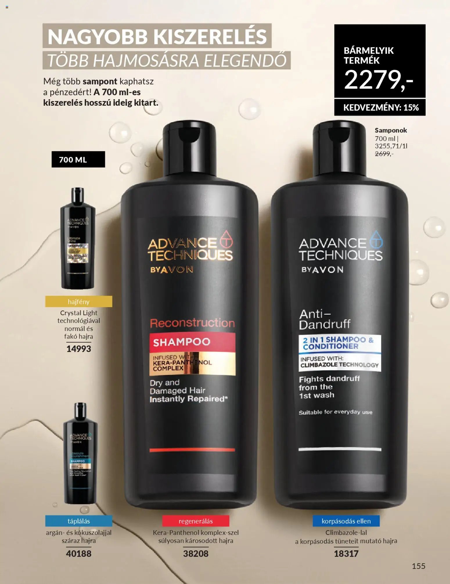 Avon újság 2026.02.01. AVON online katalógus 2026 februári (2026-02-01 - 2026-02-28)