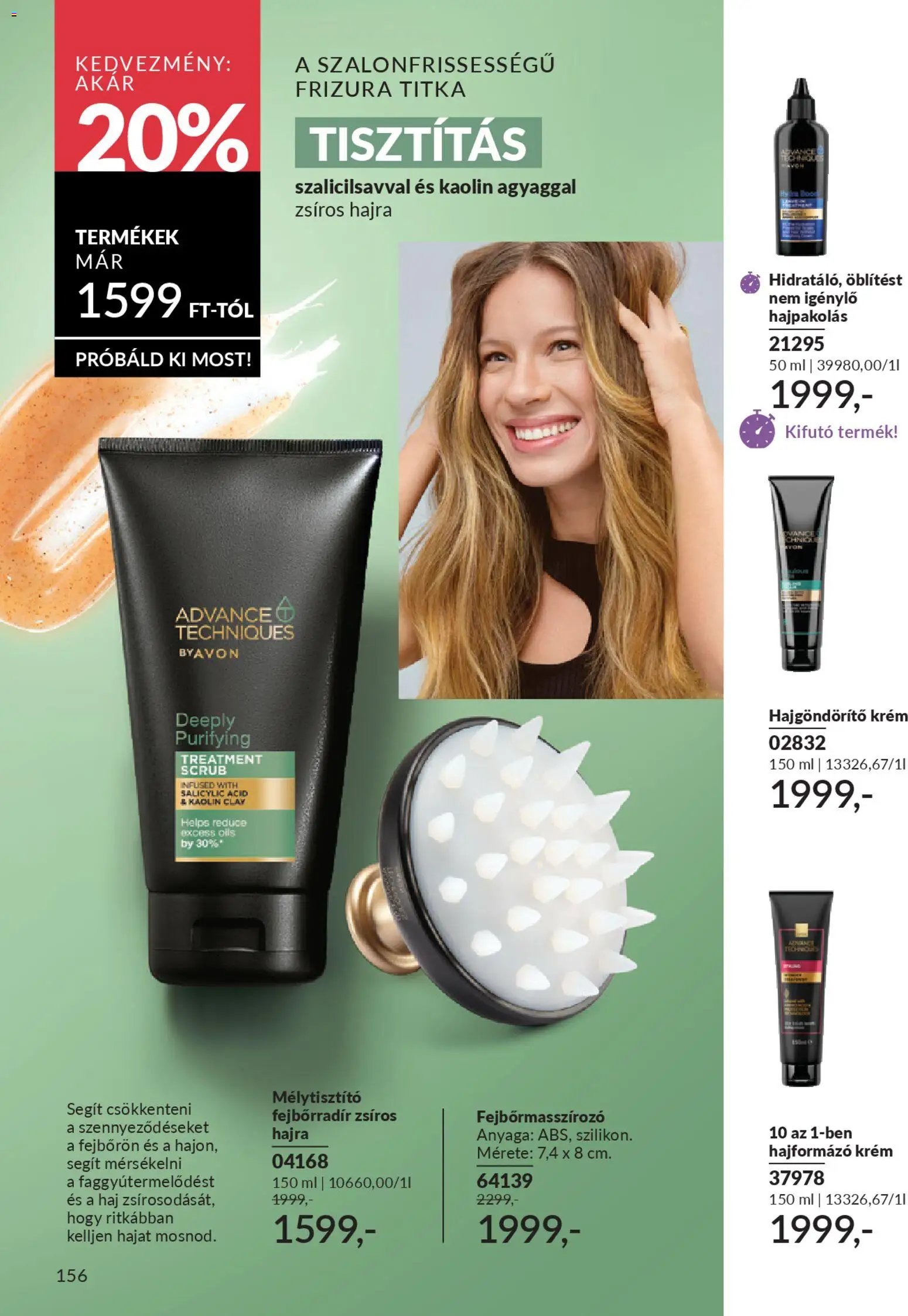 Avon újság 2026.02.01. AVON online katalógus 2026 februári (2026-02-01 - 2026-02-28)