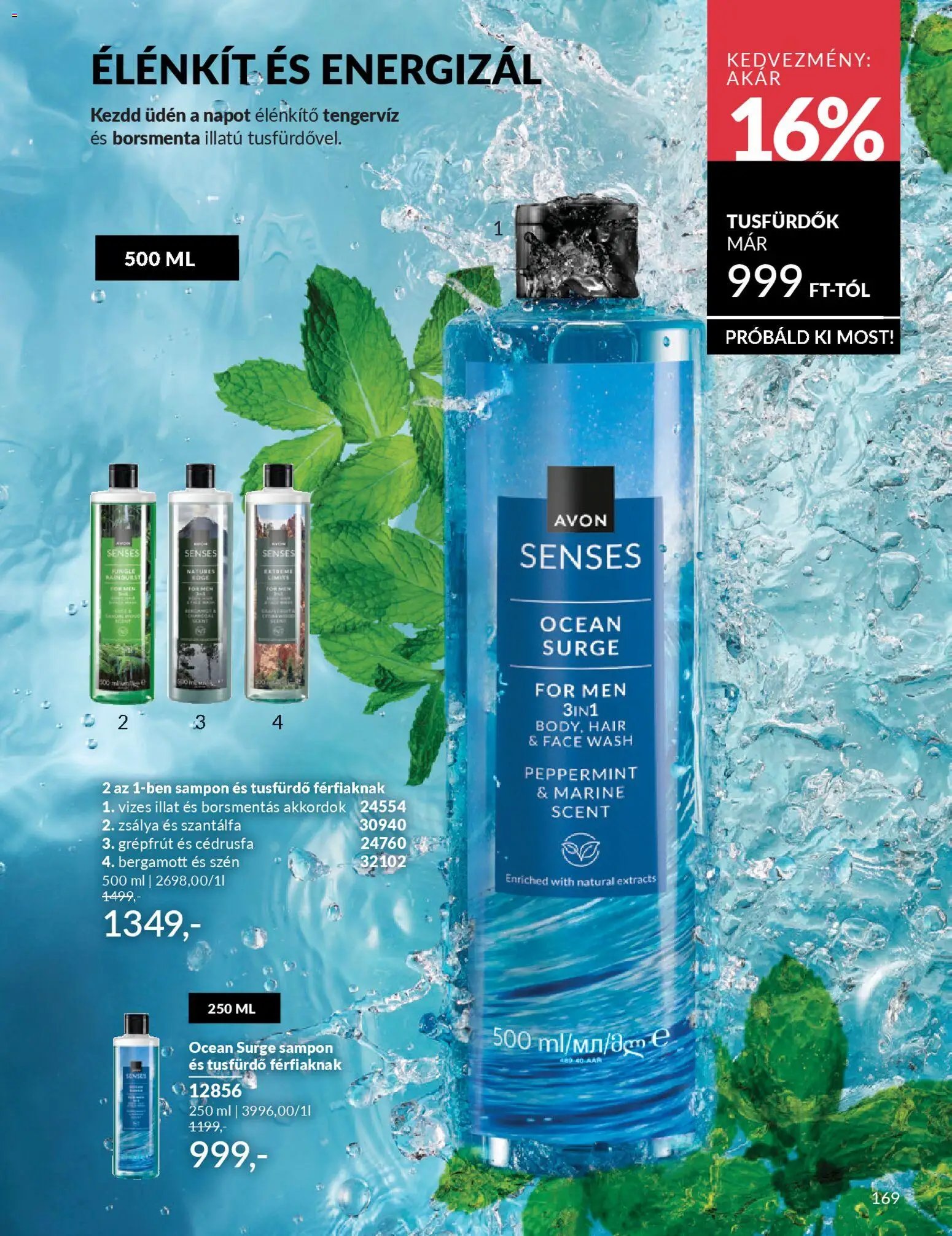 Avon újság 2026.02.01. AVON online katalógus 2026 februári (2026-02-01 - 2026-02-28)