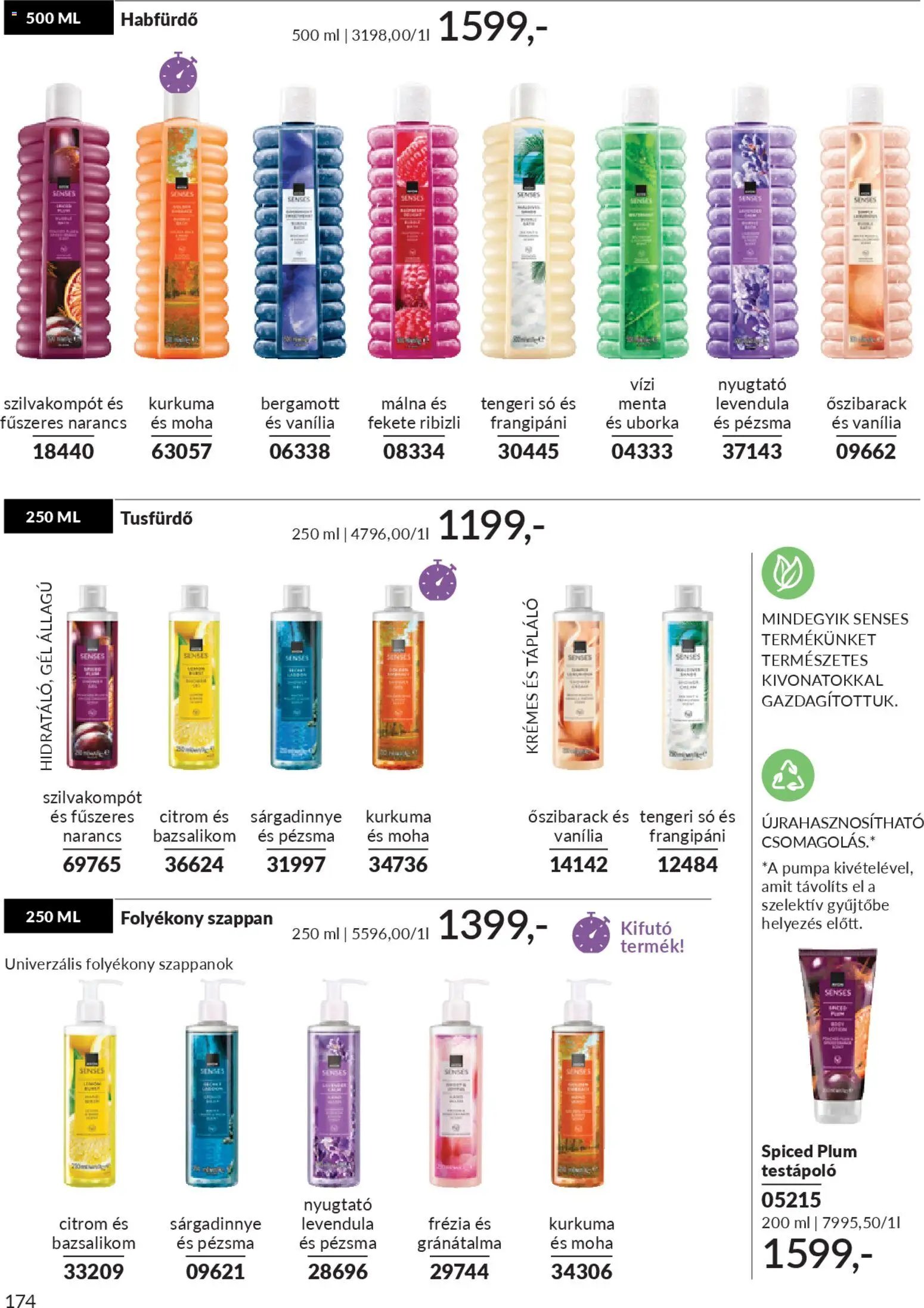 Avon újság 2026.02.01. AVON online katalógus 2026 februári (2026-02-01 - 2026-02-28)