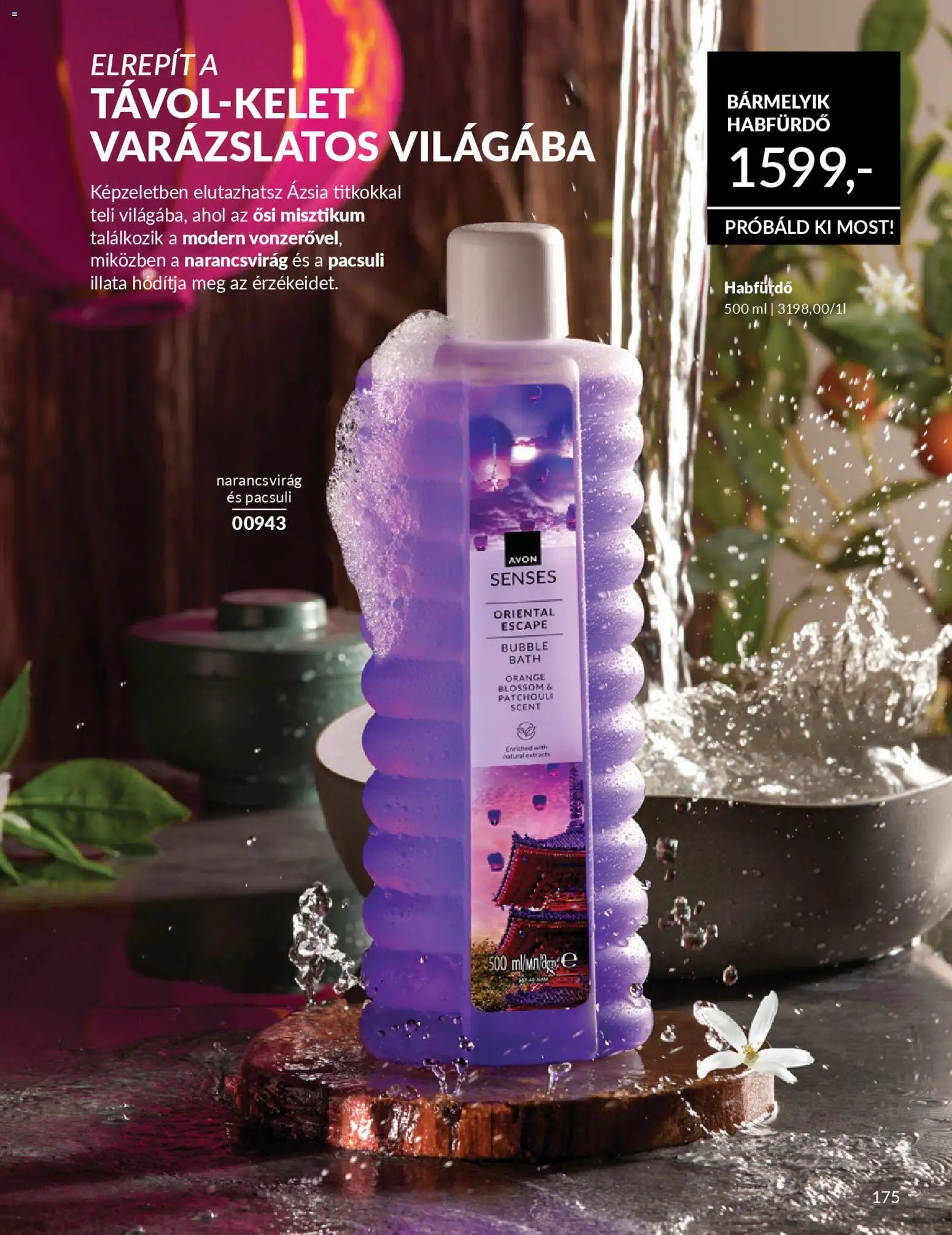 Avon újság 2026.02.01. AVON online katalógus 2026 februári (2026-02-01 - 2026-02-28)