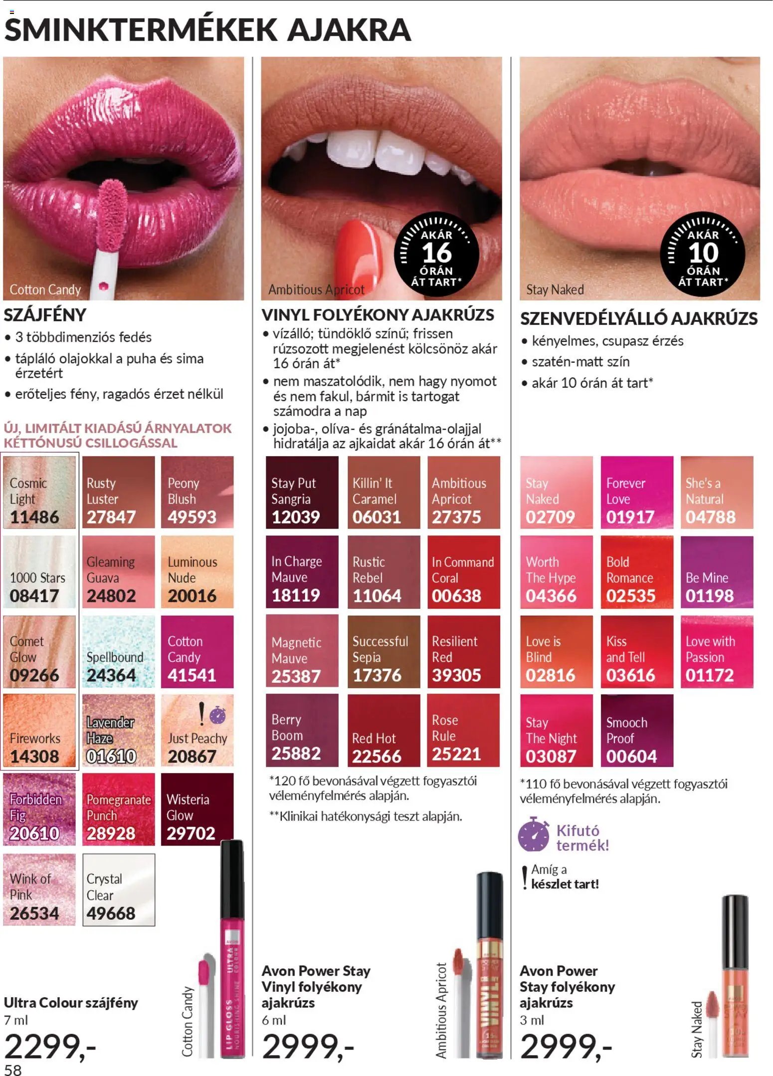 Avon újság 2026.02.01. AVON online katalógus 2026 februári (2026-02-01 - 2026-02-28)