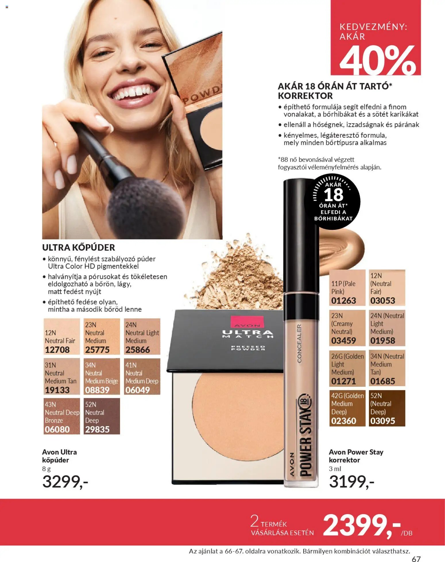 Avon újság 2026.02.01. AVON online katalógus 2026 februári (2026-02-01 - 2026-02-28)