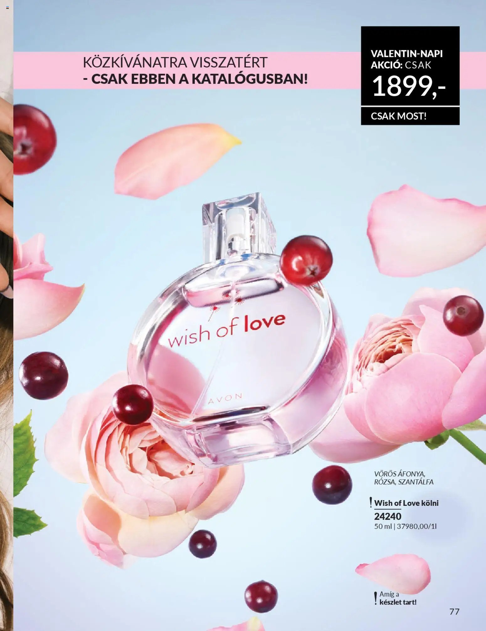 Avon újság 2026.02.01. AVON online katalógus 2026 februári (2026-02-01 - 2026-02-28)
