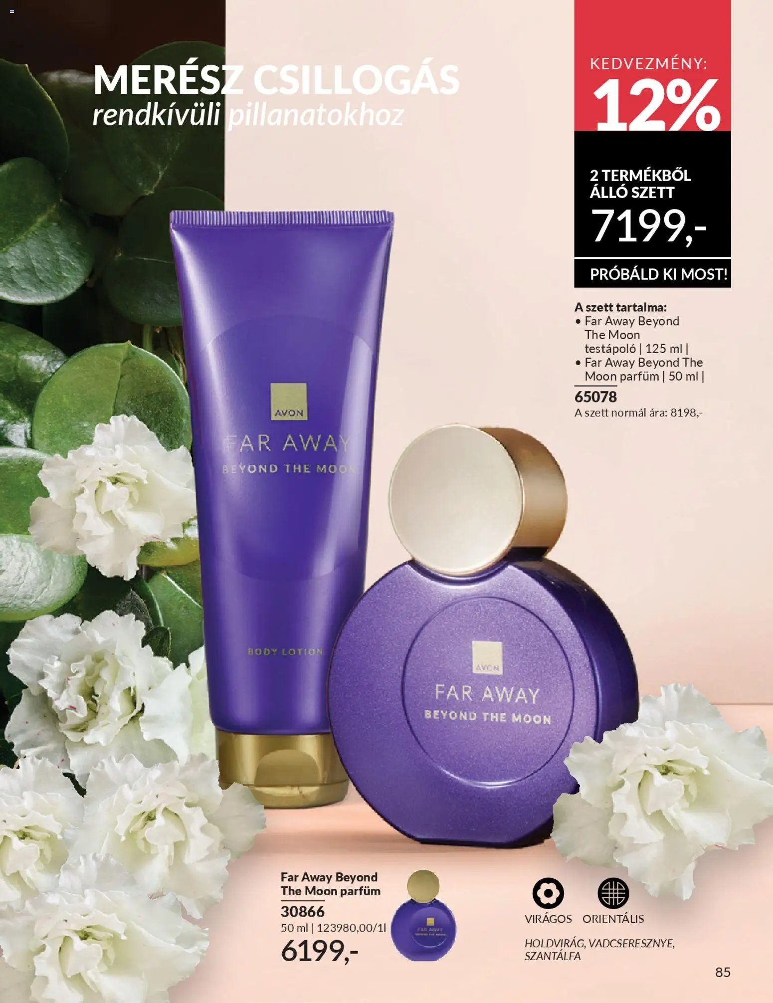 Avon újság 2026.02.01. AVON online katalógus 2026 februári (2026-02-01 - 2026-02-28)