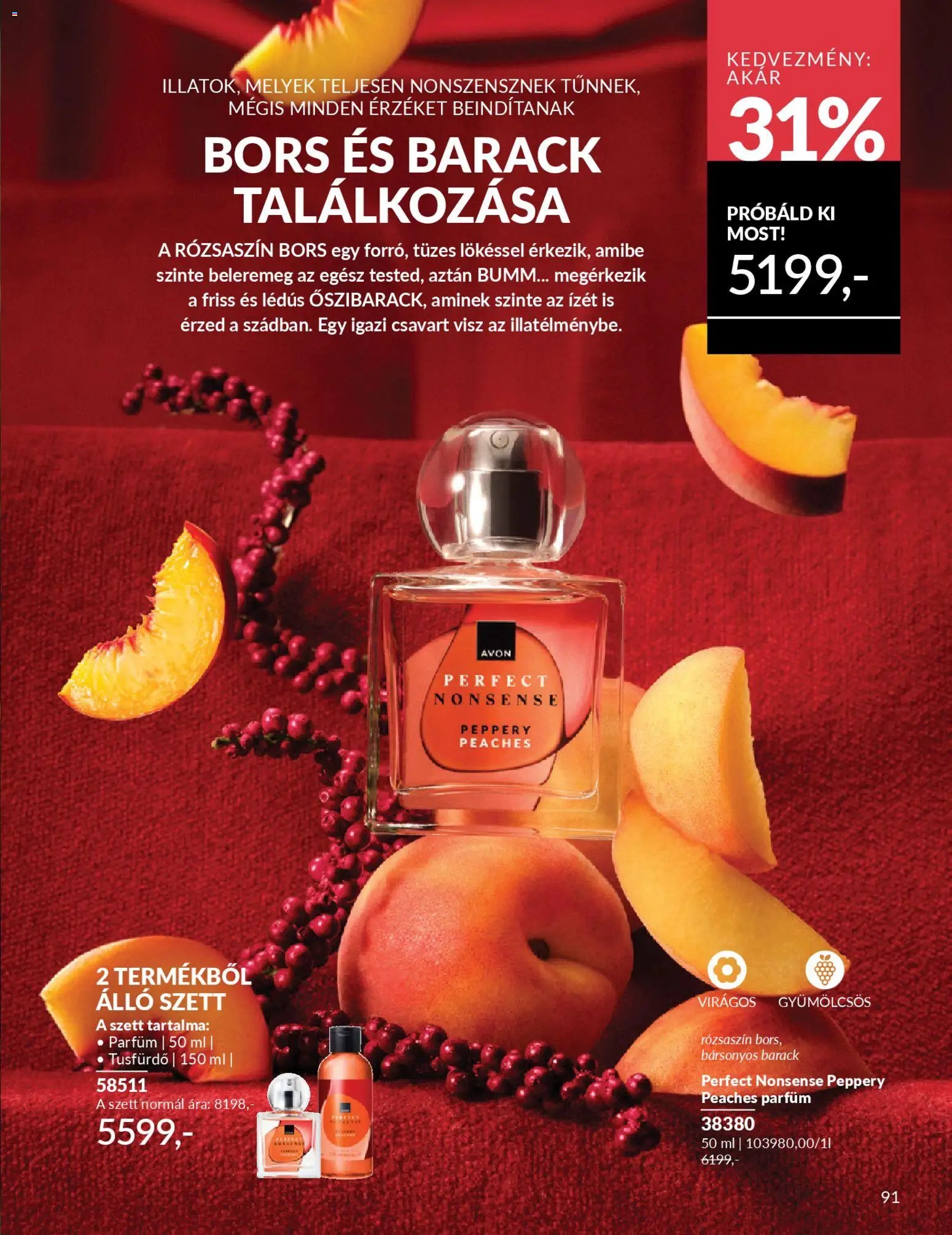 Avon újság 2026.02.01. AVON online katalógus 2026 februári (2026-02-01 - 2026-02-28)