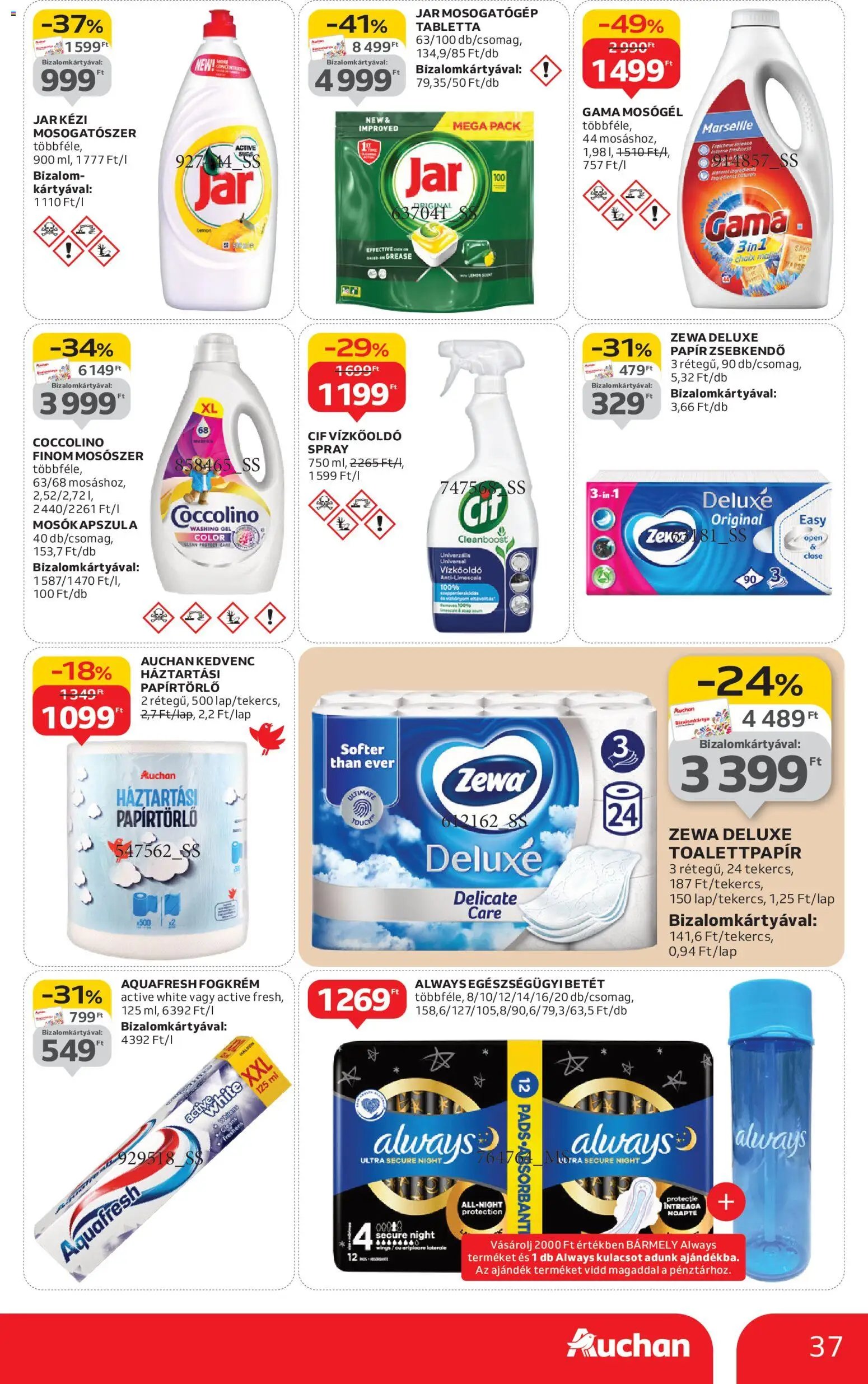 Auchan újság 2025.11.20. Black Friday - Hipermarket (2025-11-20 - 2025-11-26)