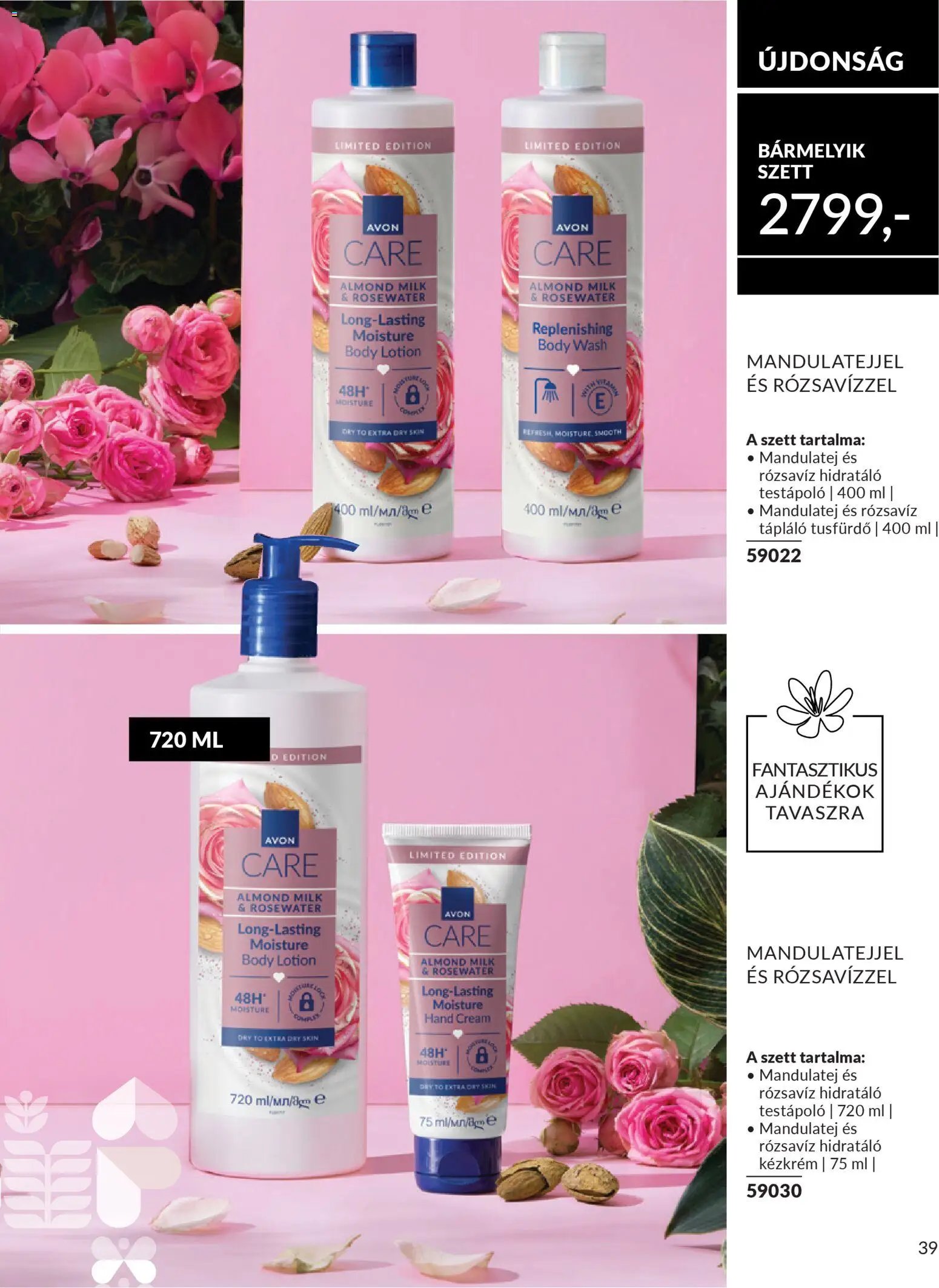 Avon újság 2026.02.01. Katalógus AVON Nőnapi (2026-02-01 - 2026-02-28)