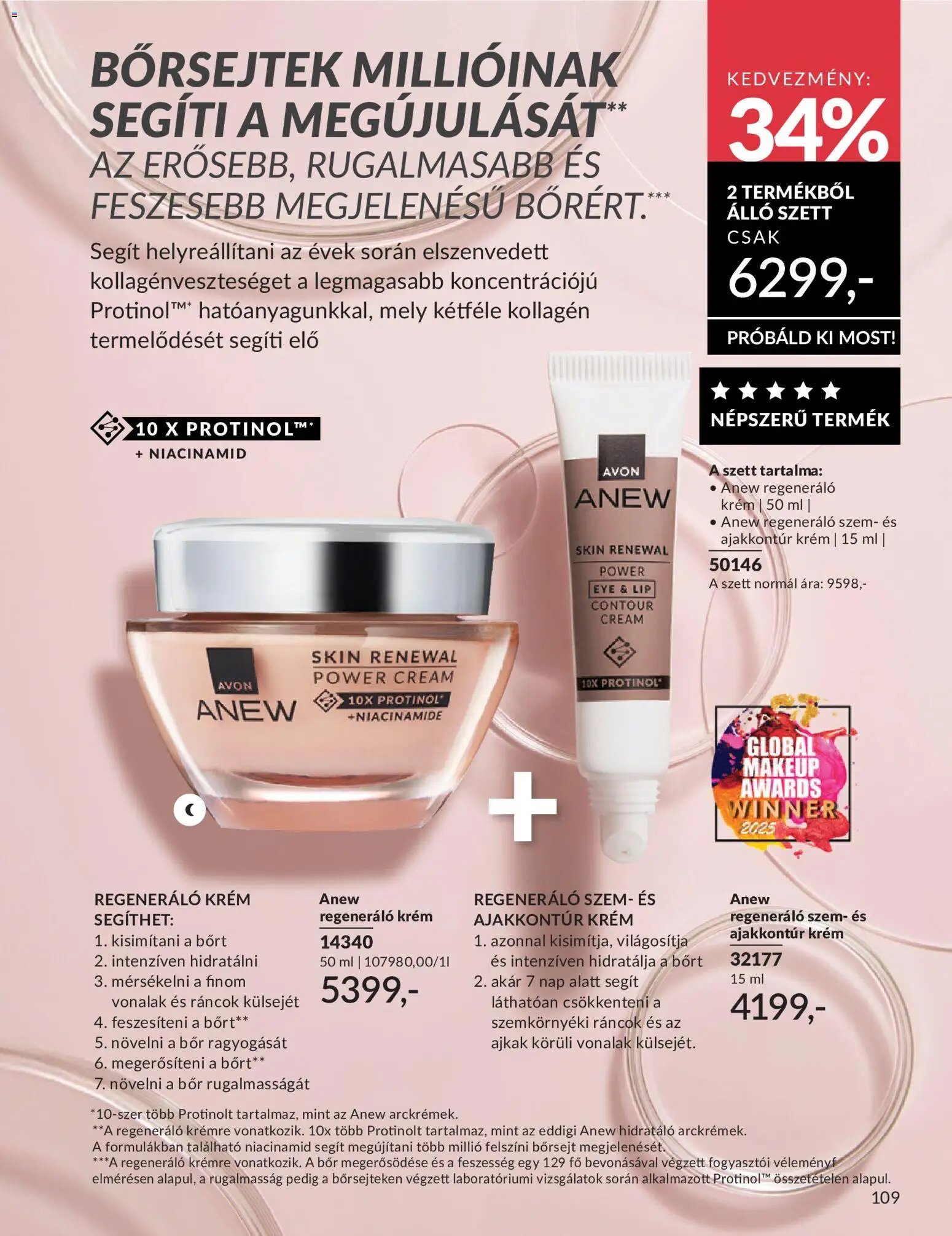Avon újság 2026.06.01. AVON online katalógus 2026 júniusi