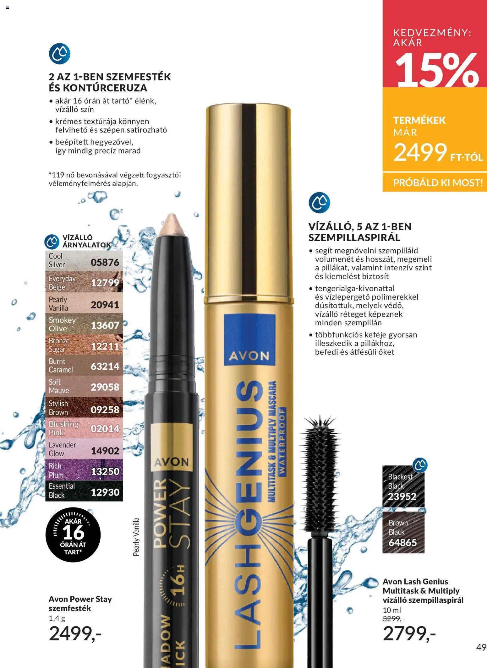Avon újság 2026.06.01. AVON online katalógus 2026 júniusi