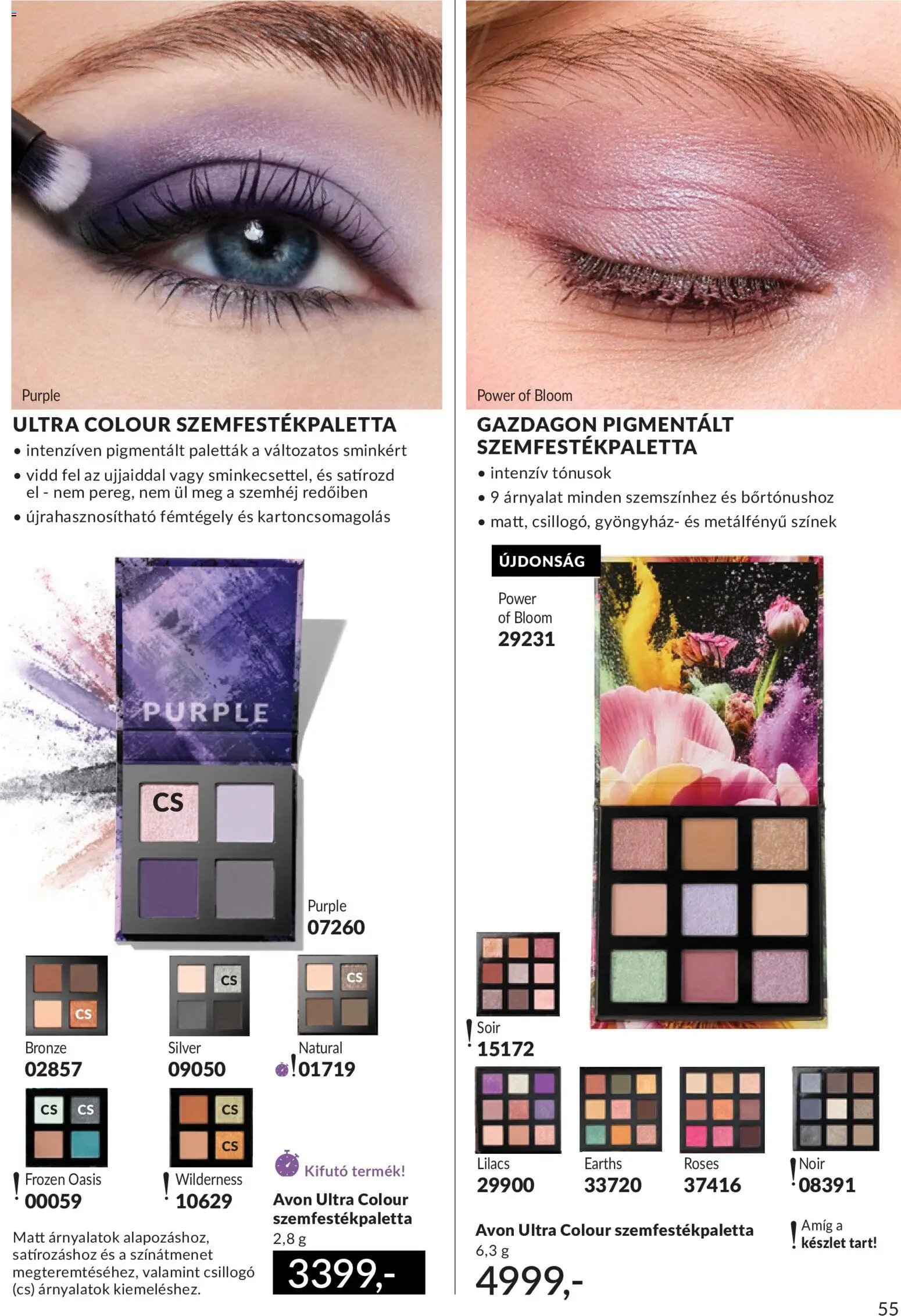 Avon újság 2026.06.01. AVON online katalógus 2026 júniusi