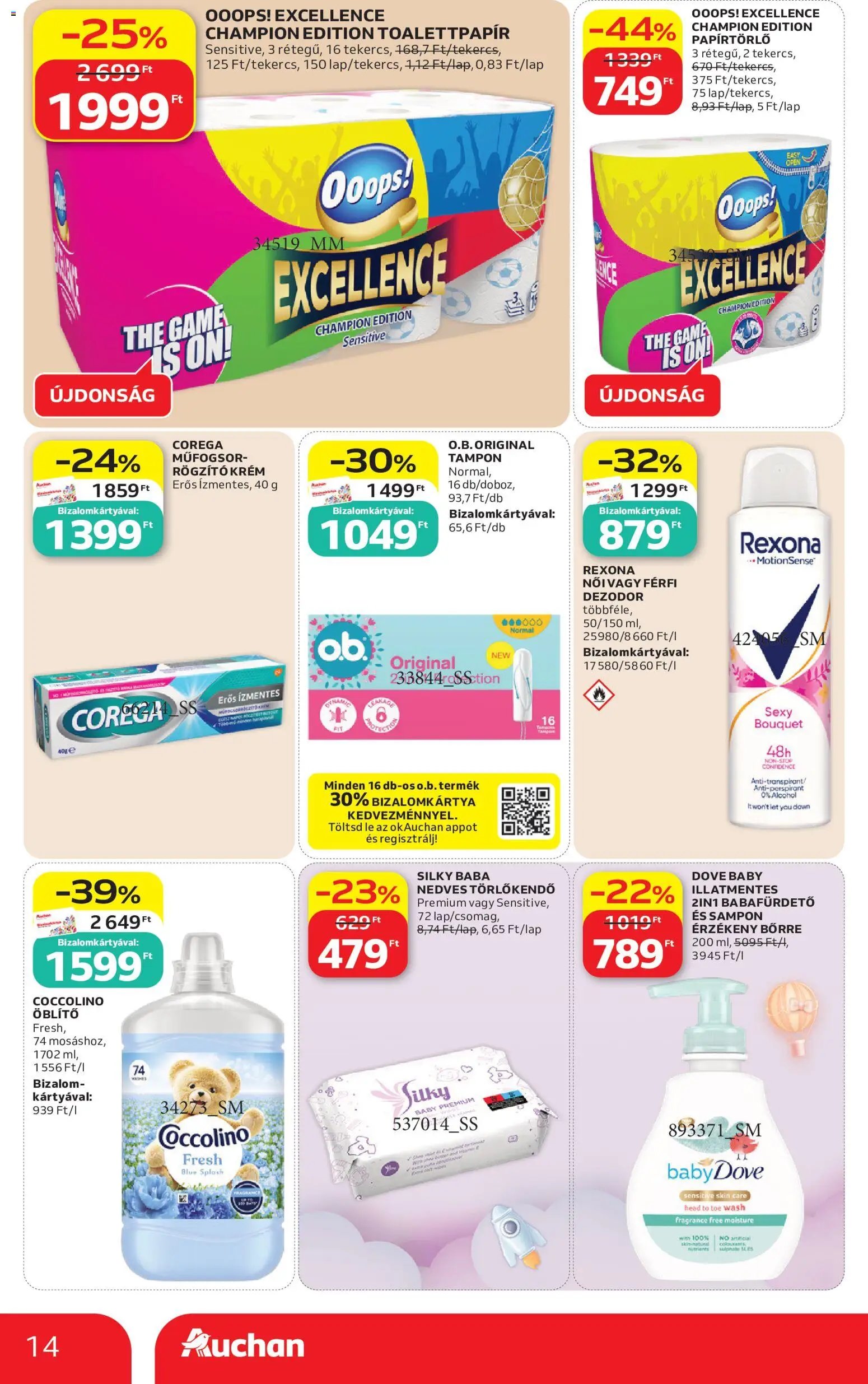 Auchan újság 2026.06.11. Auchan Szupermarket akciós újság