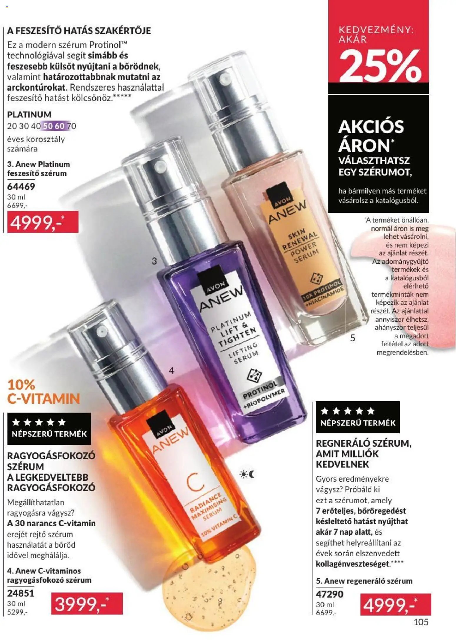 Avon újság 2026.08.01. AVON online katalógus 2026 augusztusi