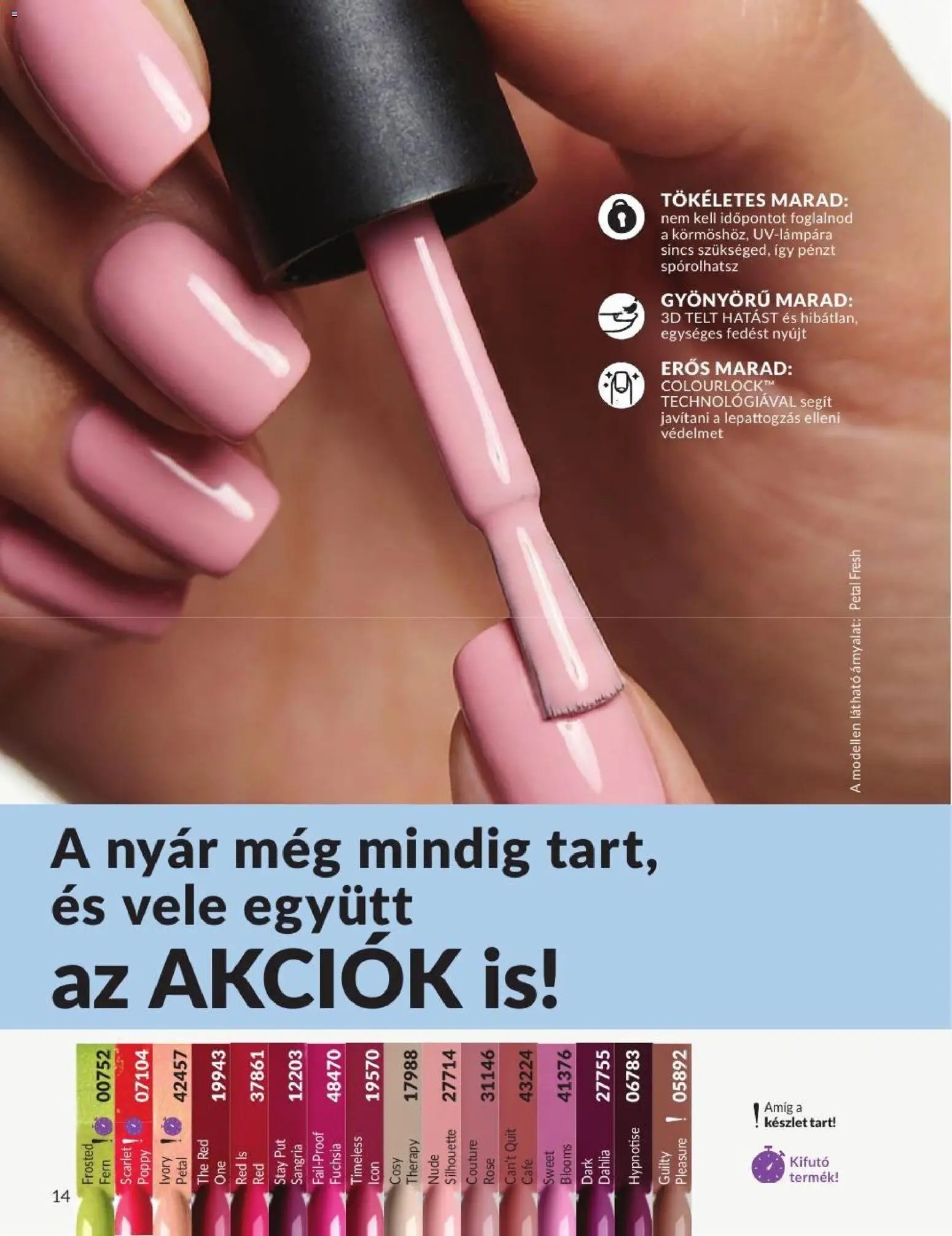 Avon újság 2026.08.01. AVON online katalógus 2026 augusztusi