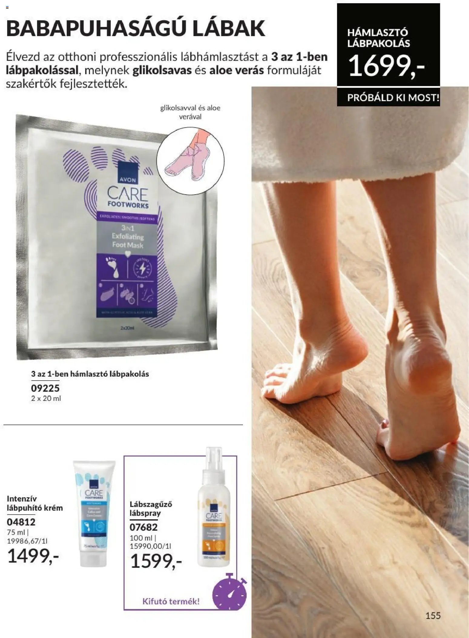 Avon újság 2026.08.01. AVON online katalógus 2026 augusztusi