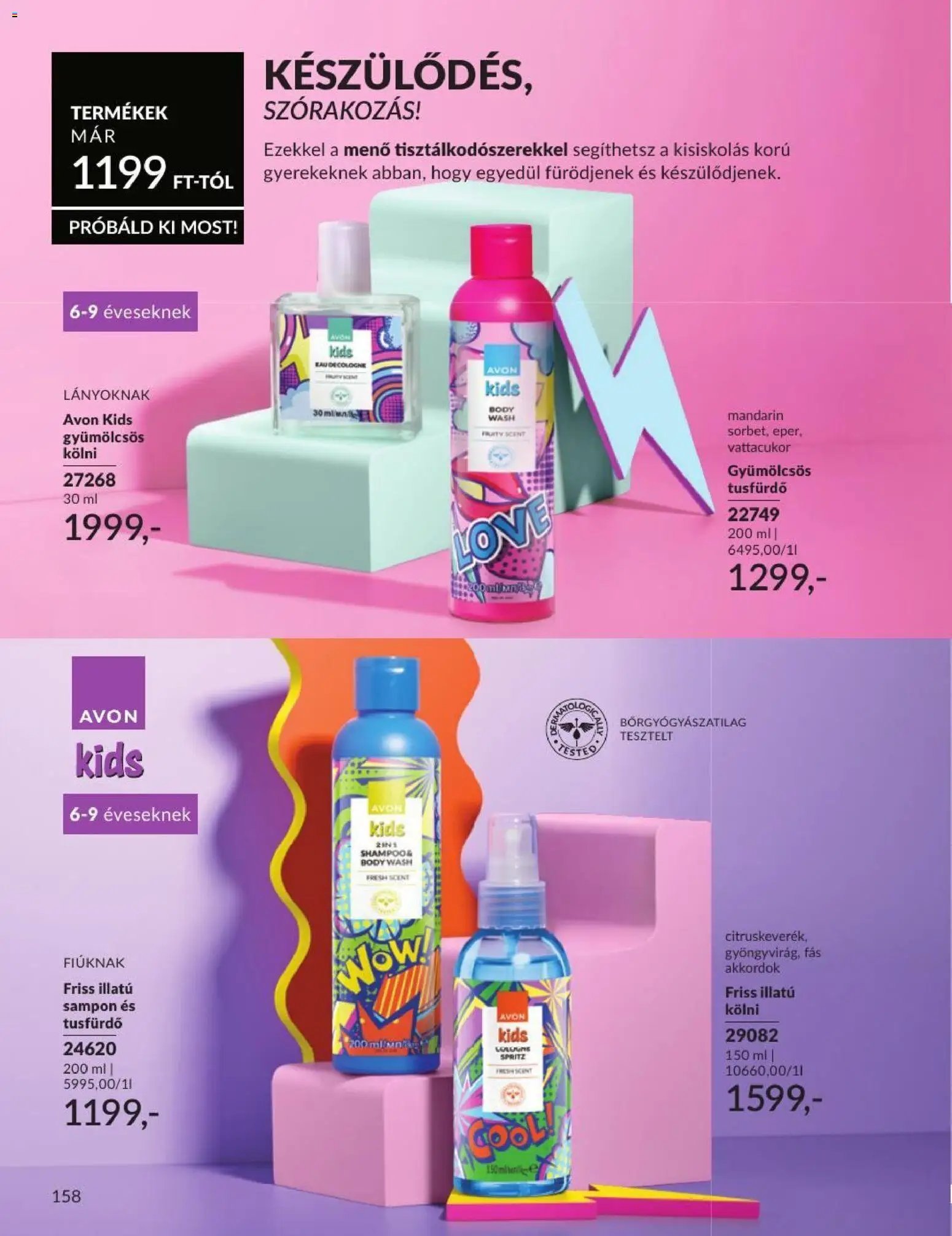 Avon újság 2026.08.01. AVON online katalógus 2026 augusztusi