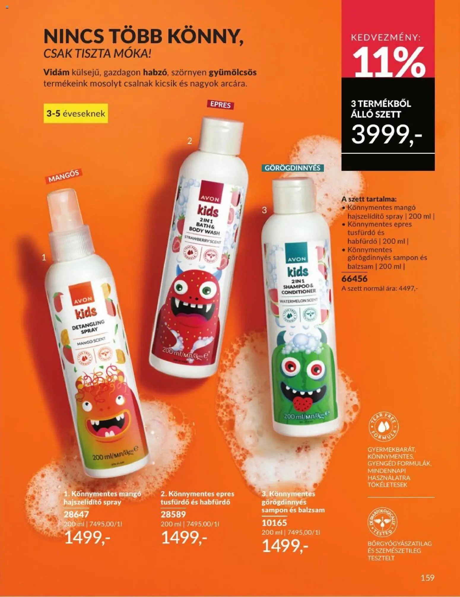 Avon újság 2026.08.01. AVON online katalógus 2026 augusztusi