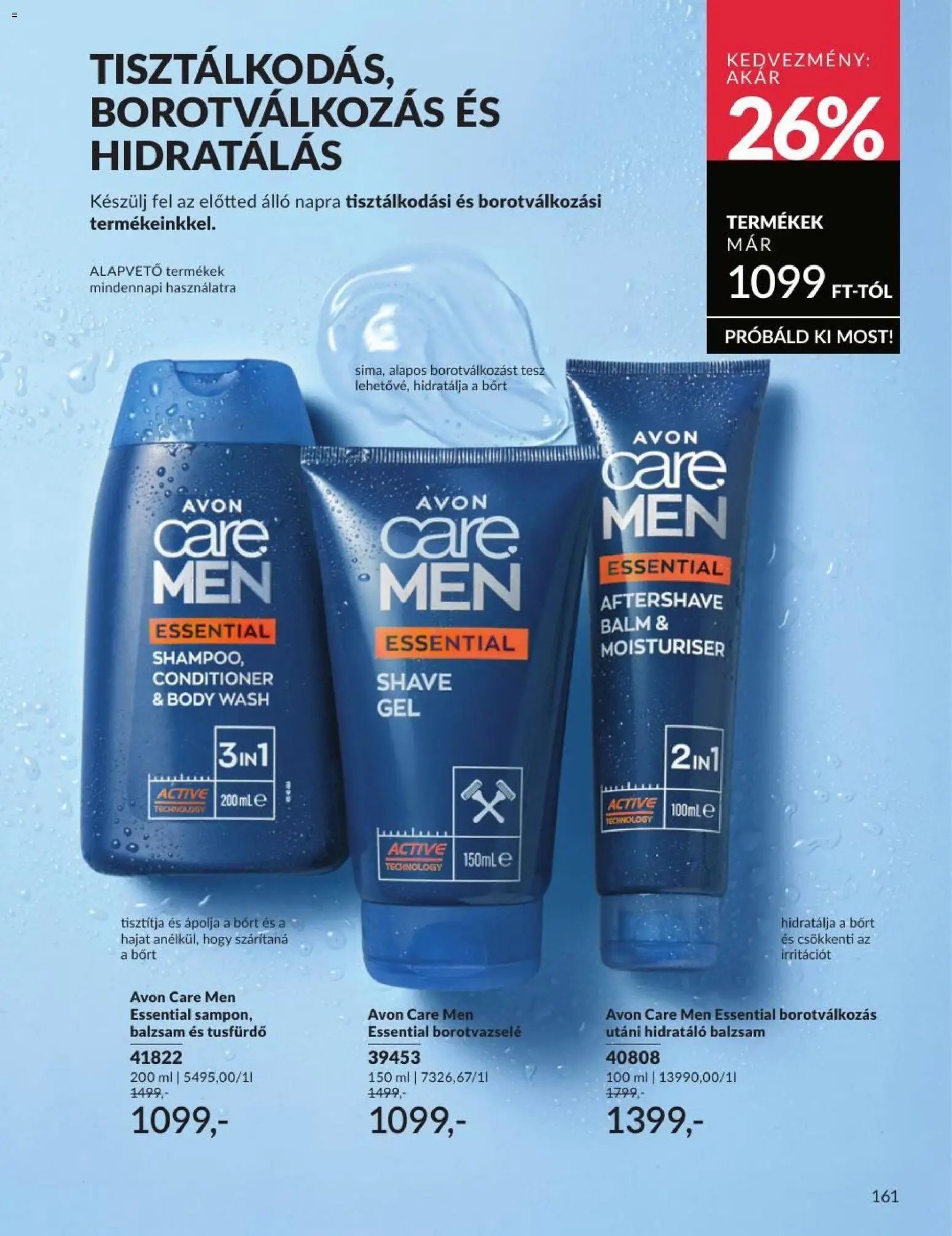 Avon újság 2026.08.01. AVON online katalógus 2026 augusztusi