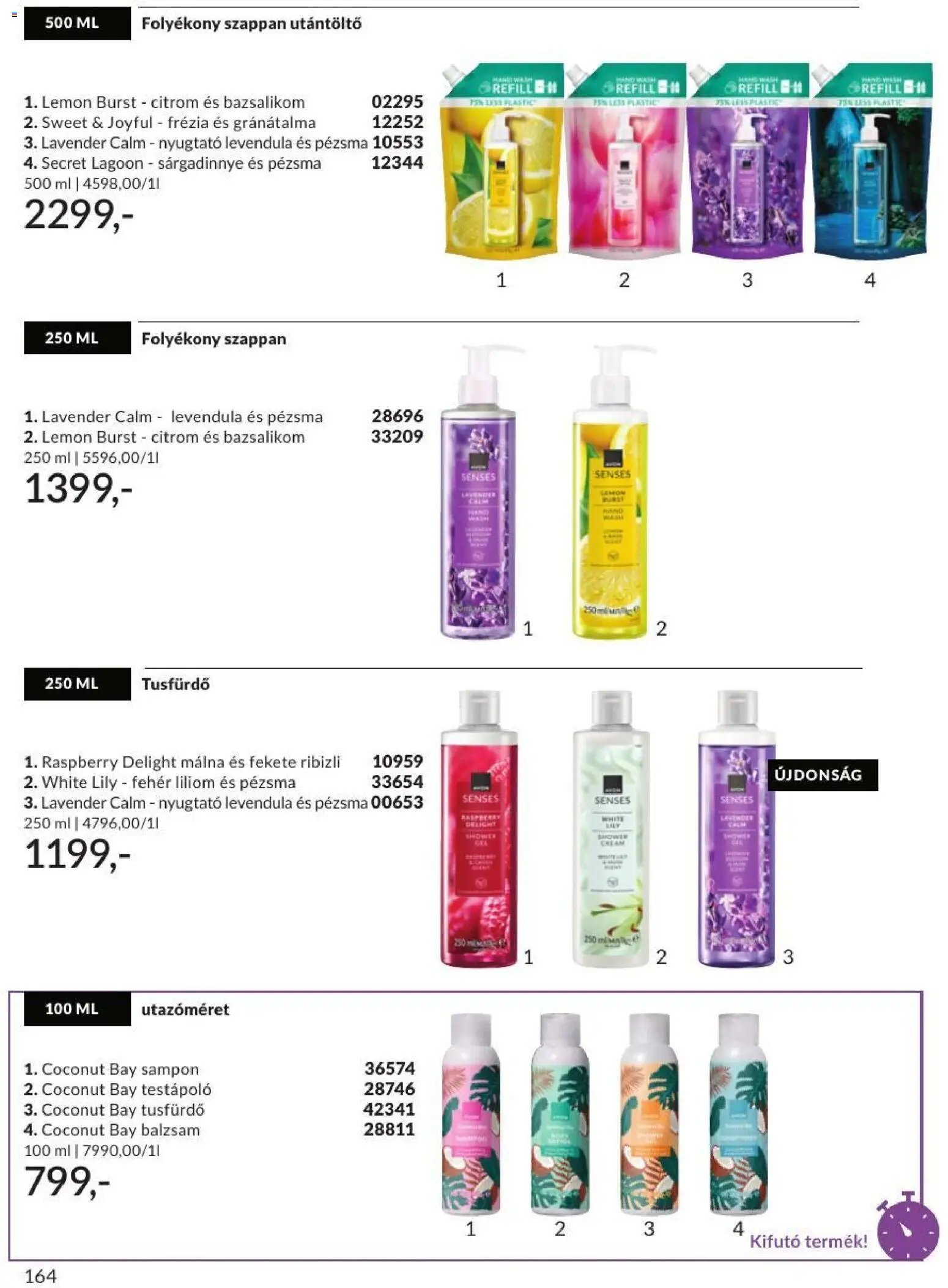 Avon újság 2026.08.01. AVON online katalógus 2026 augusztusi