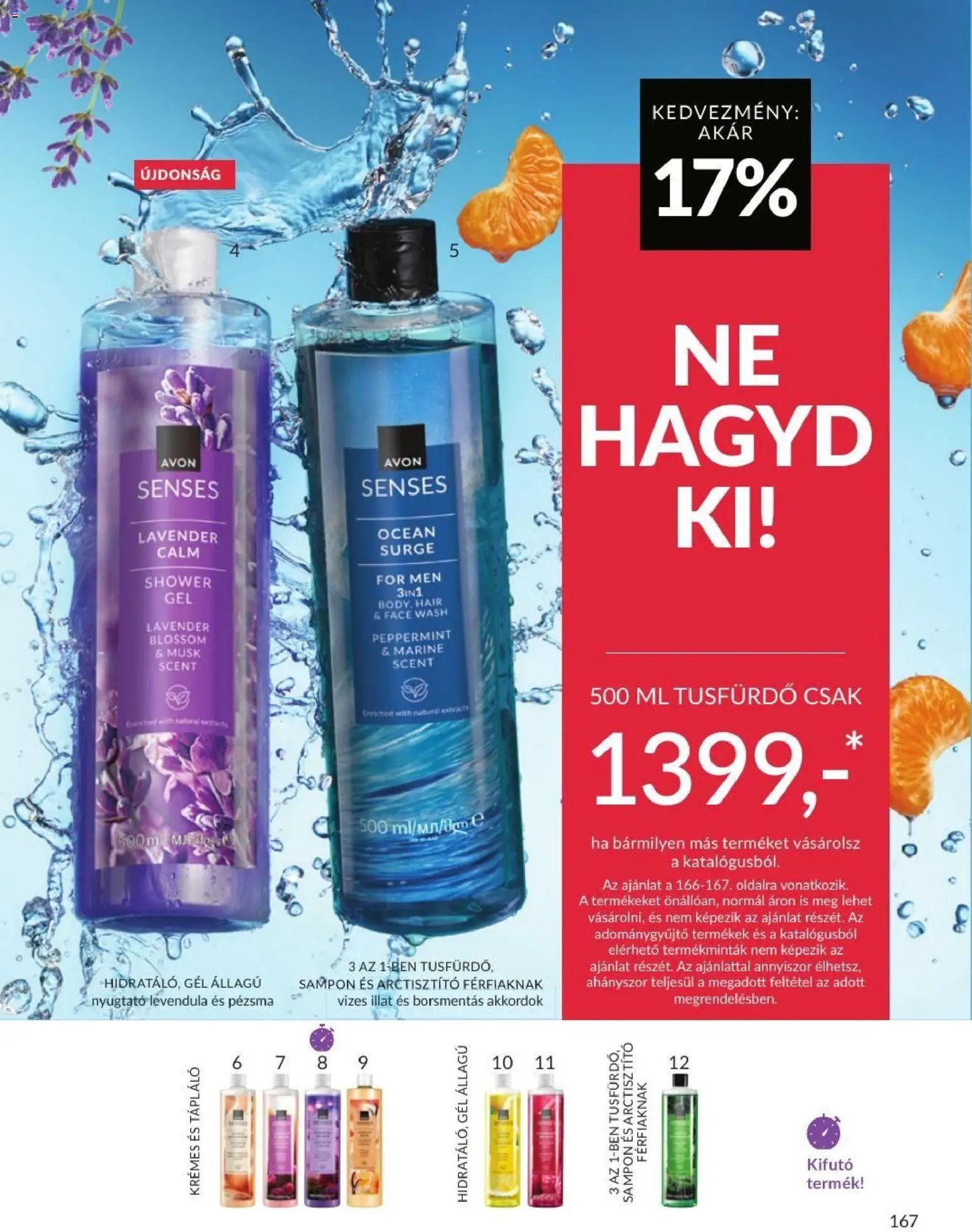 Avon újság 2026.08.01. AVON online katalógus 2026 augusztusi