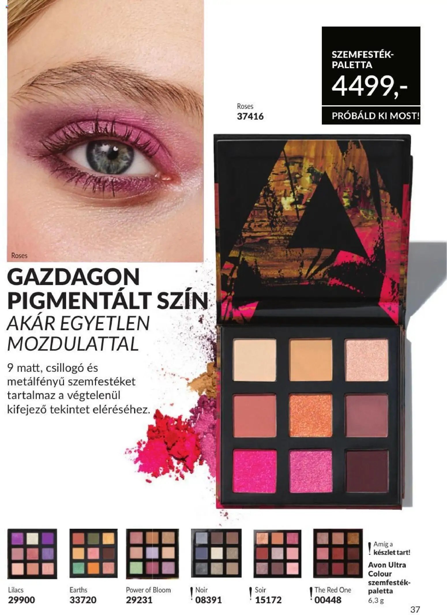 Avon újság 2026.08.01. AVON online katalógus 2026 augusztusi