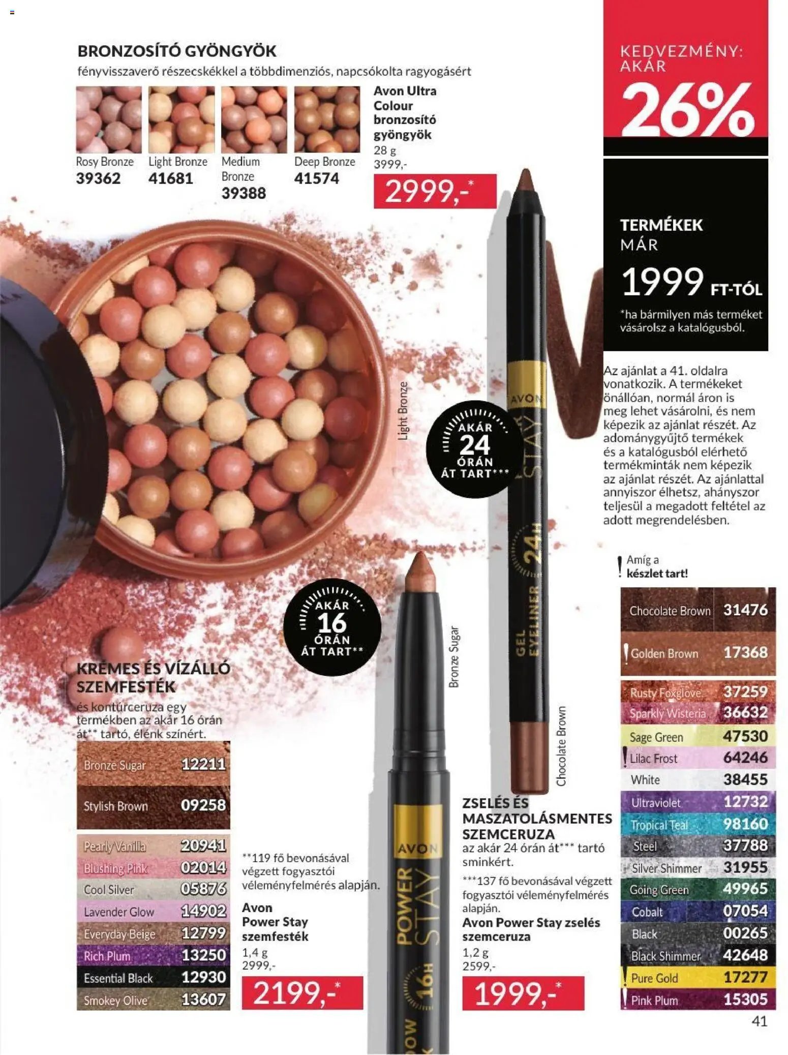 Avon újság 2026.08.01. AVON online katalógus 2026 augusztusi