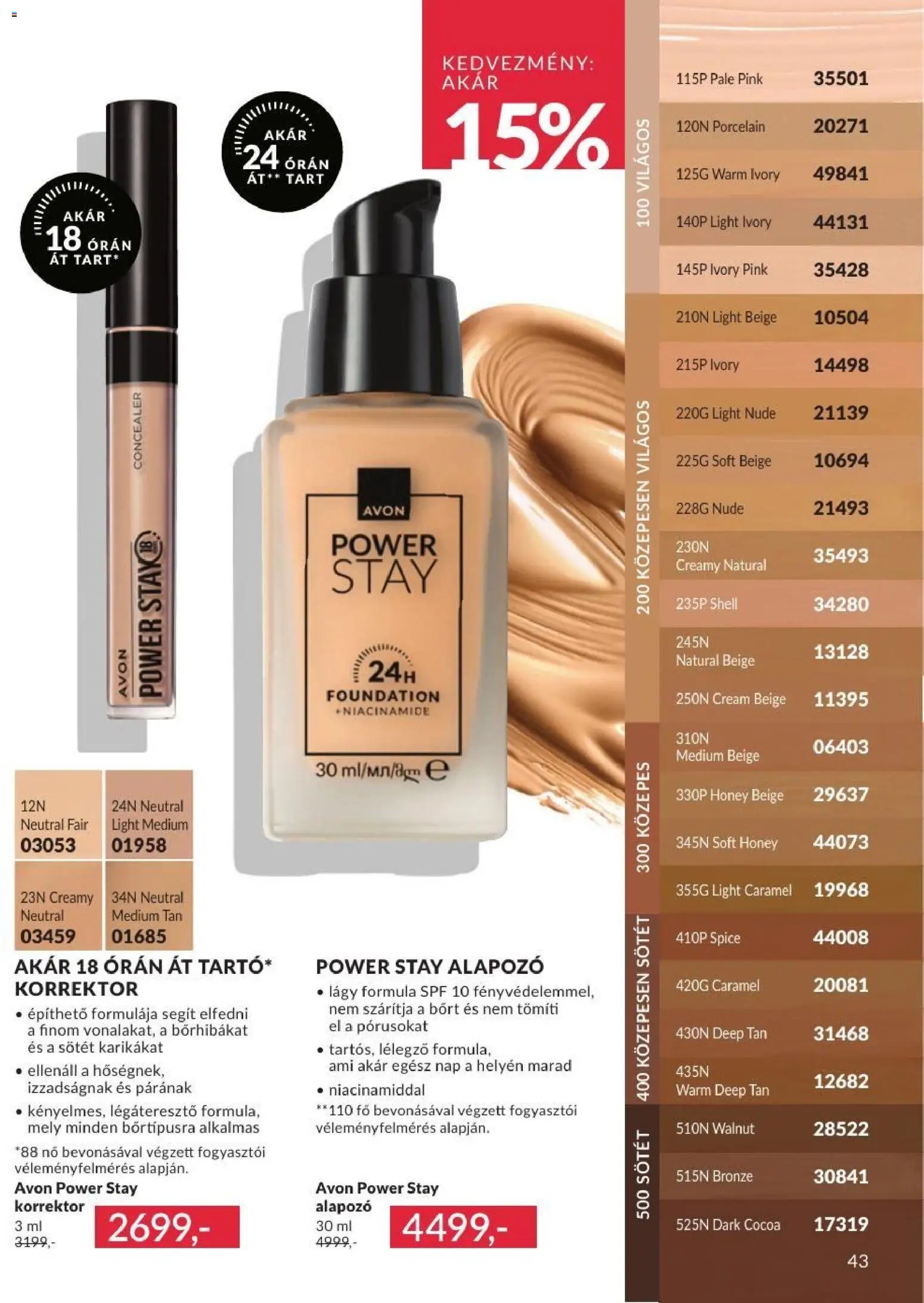 Avon újság 2026.08.01. AVON online katalógus 2026 augusztusi