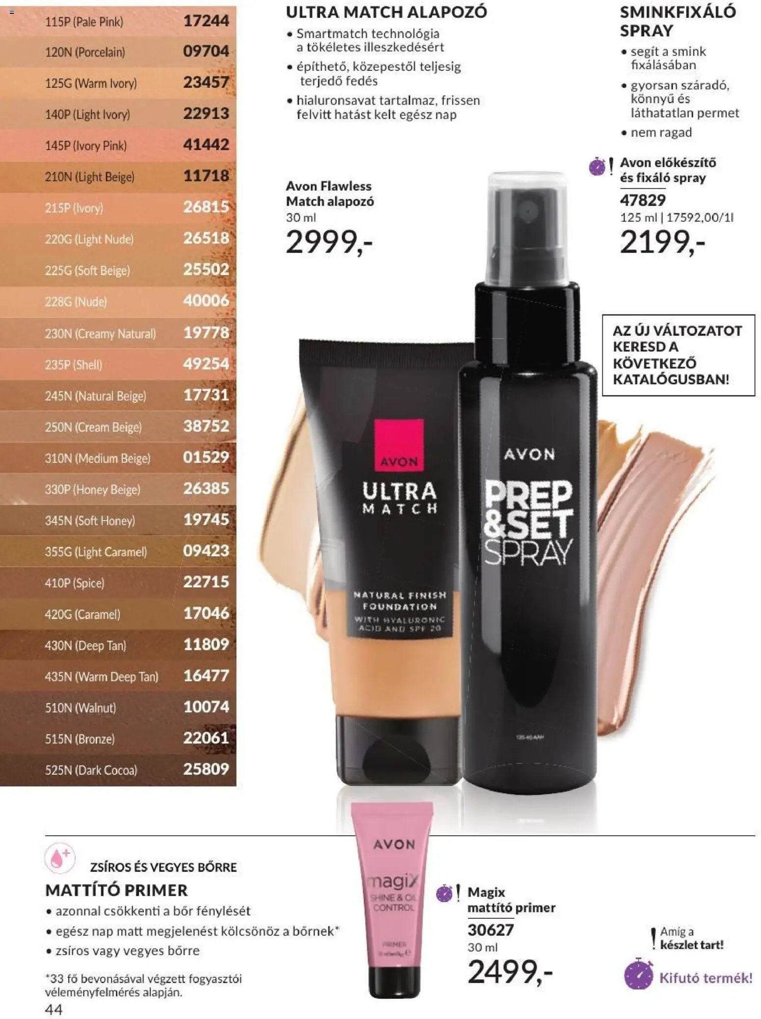 Avon újság 2026.08.01. AVON online katalógus 2026 augusztusi