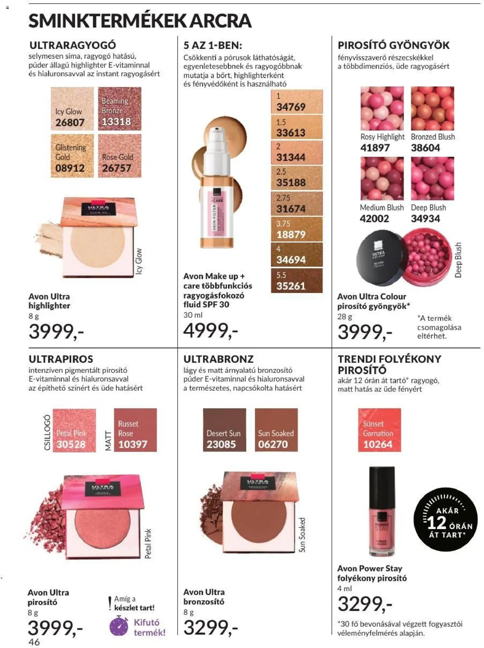 Avon újság 2026.08.01. AVON online katalógus 2026 augusztusi