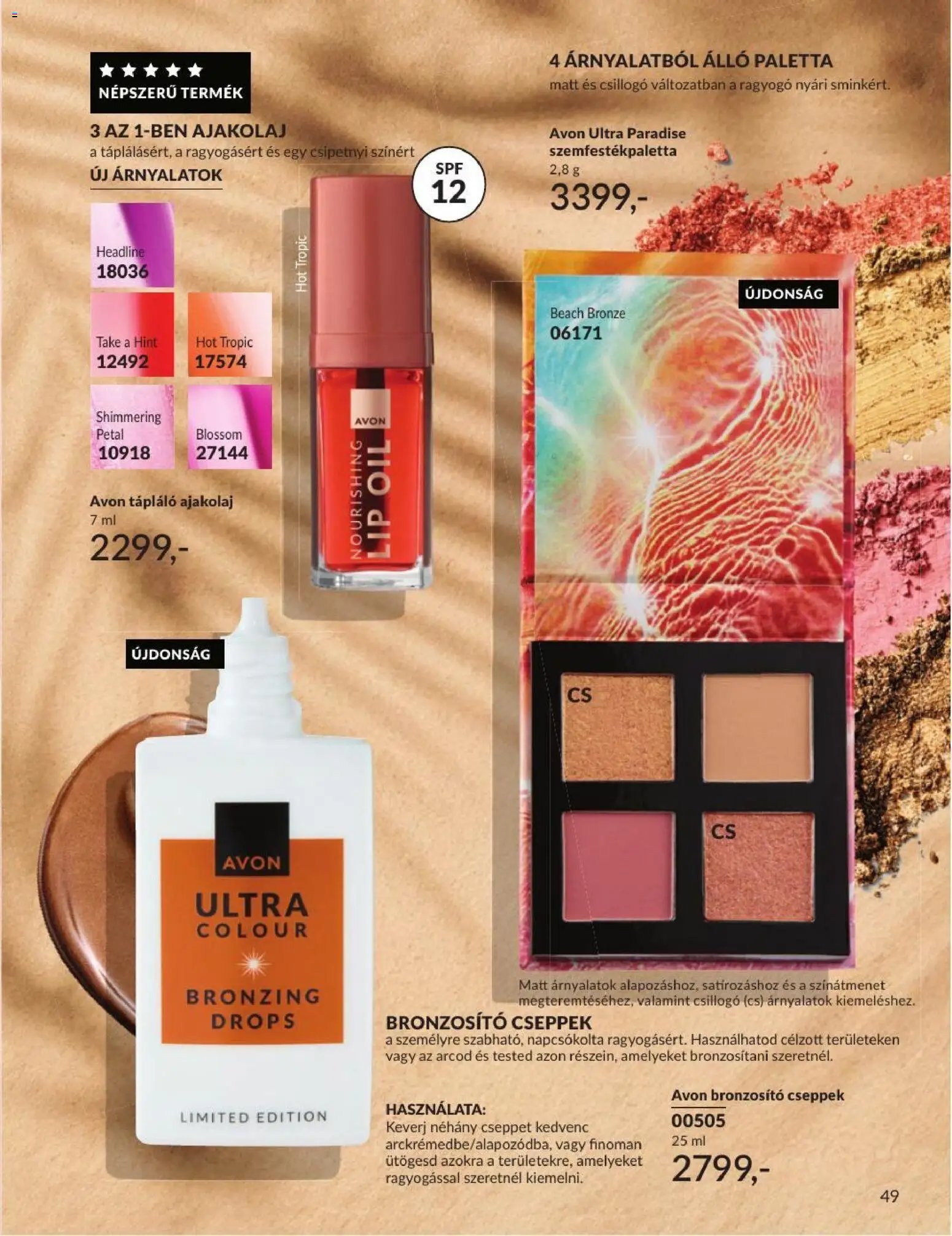 Avon újság 2026.08.01. AVON online katalógus 2026 augusztusi