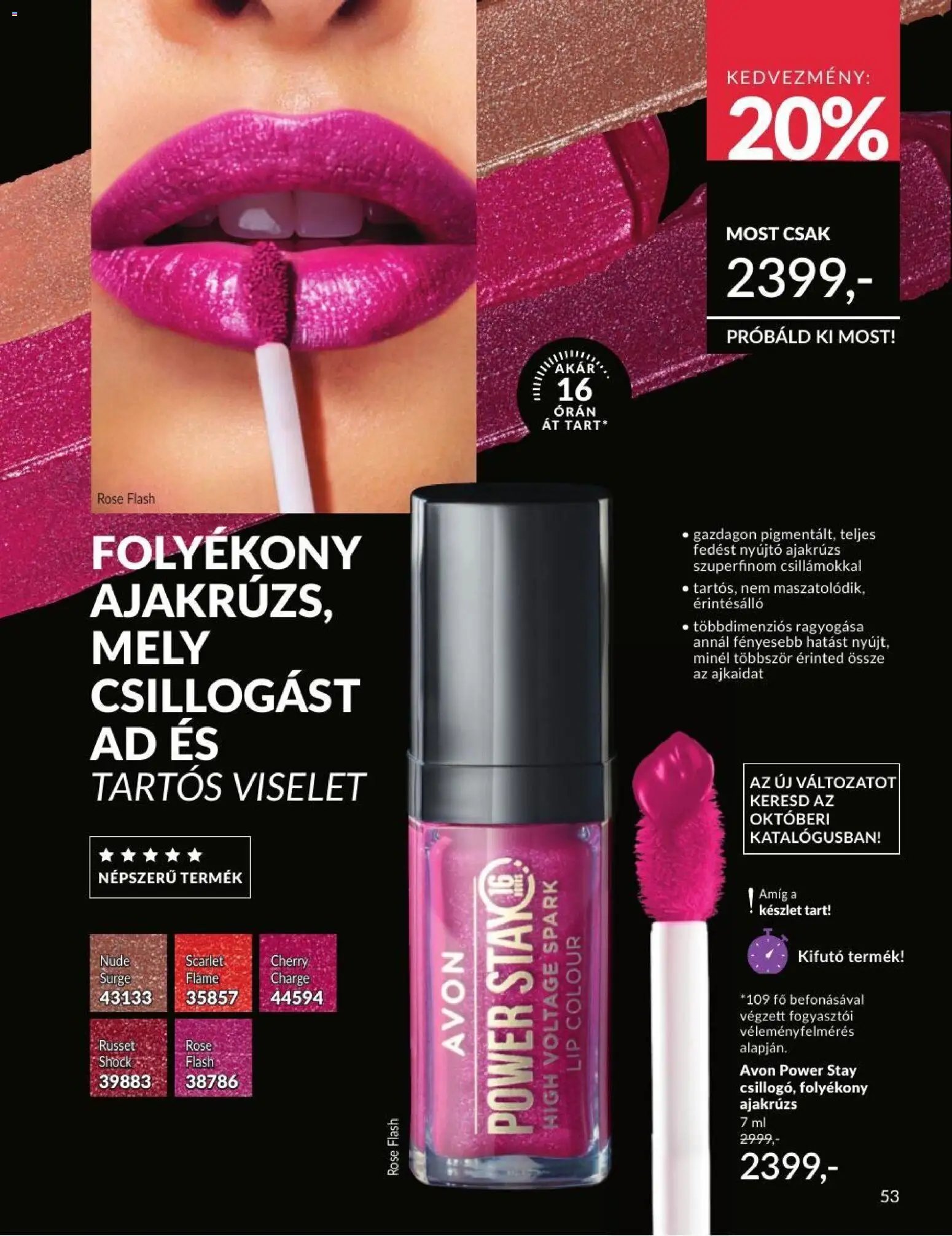 Avon újság 2026.08.01. AVON online katalógus 2026 augusztusi