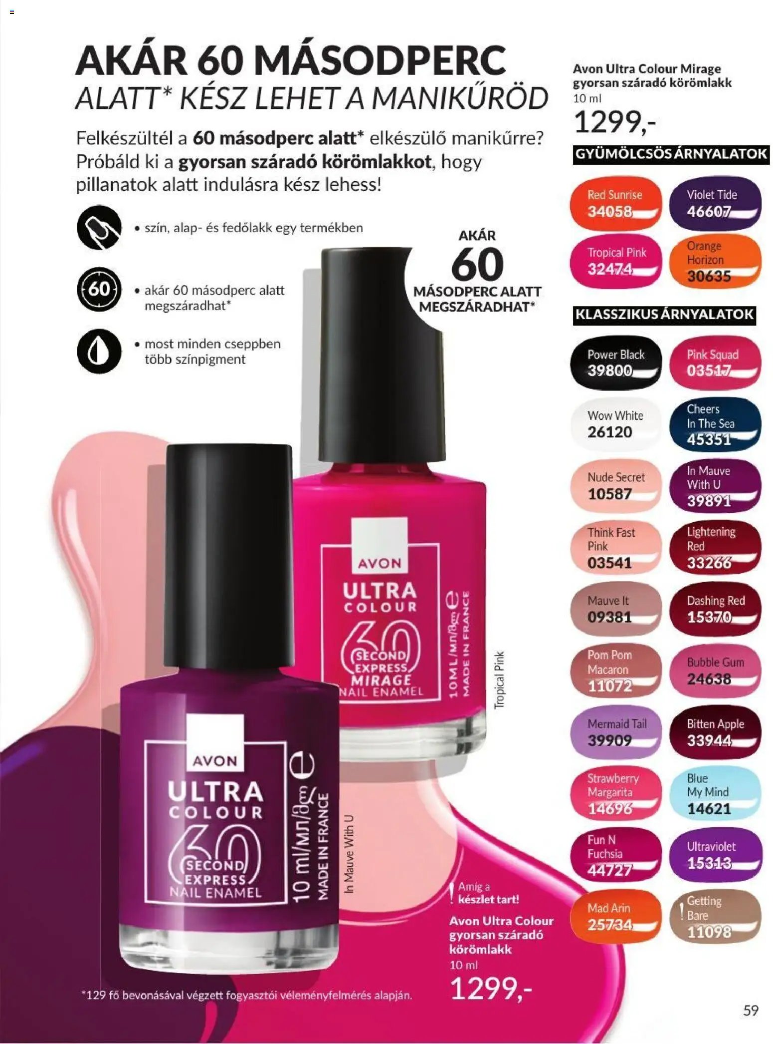 Avon újság 2026.08.01. AVON online katalógus 2026 augusztusi