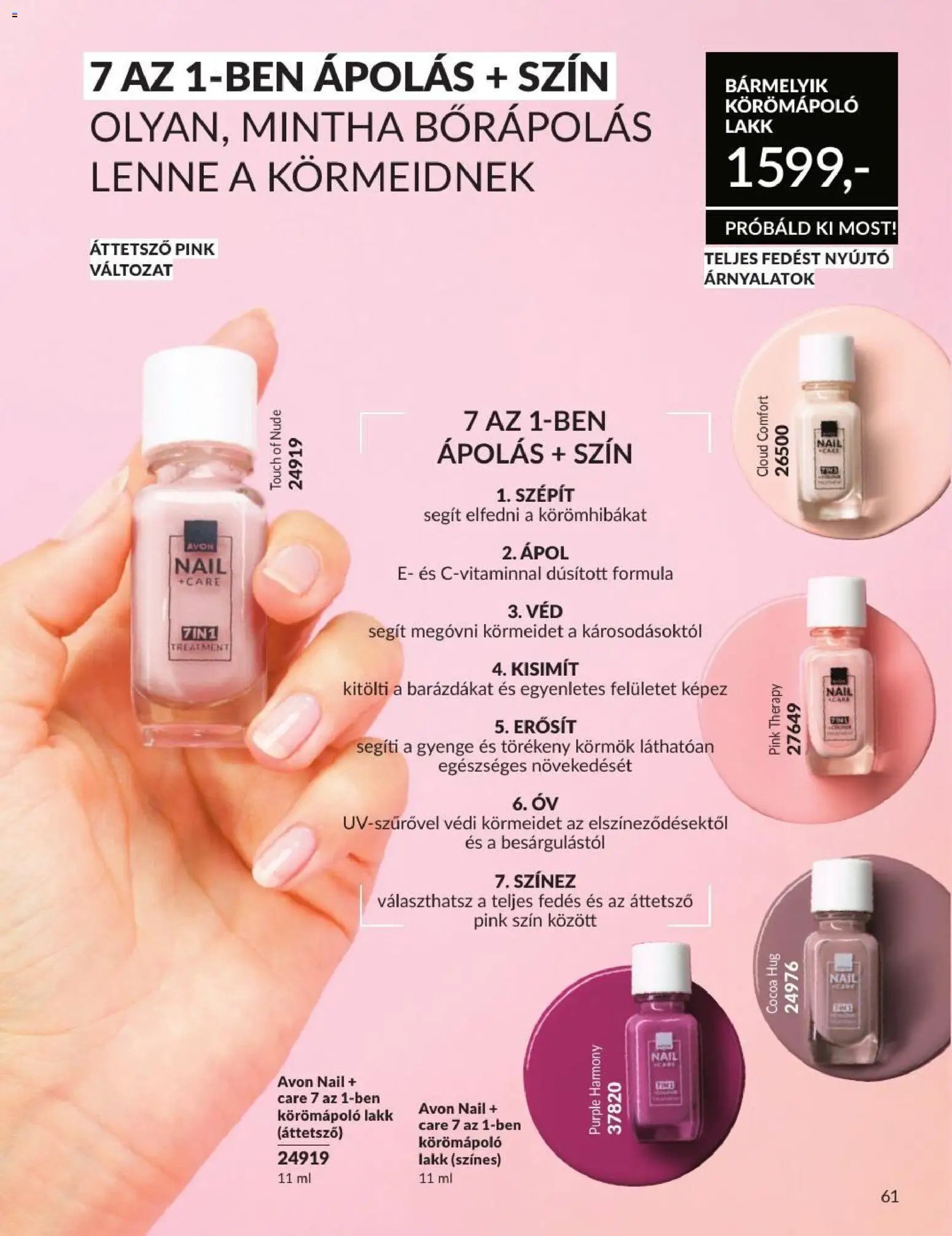 Avon újság 2026.08.01. AVON online katalógus 2026 augusztusi