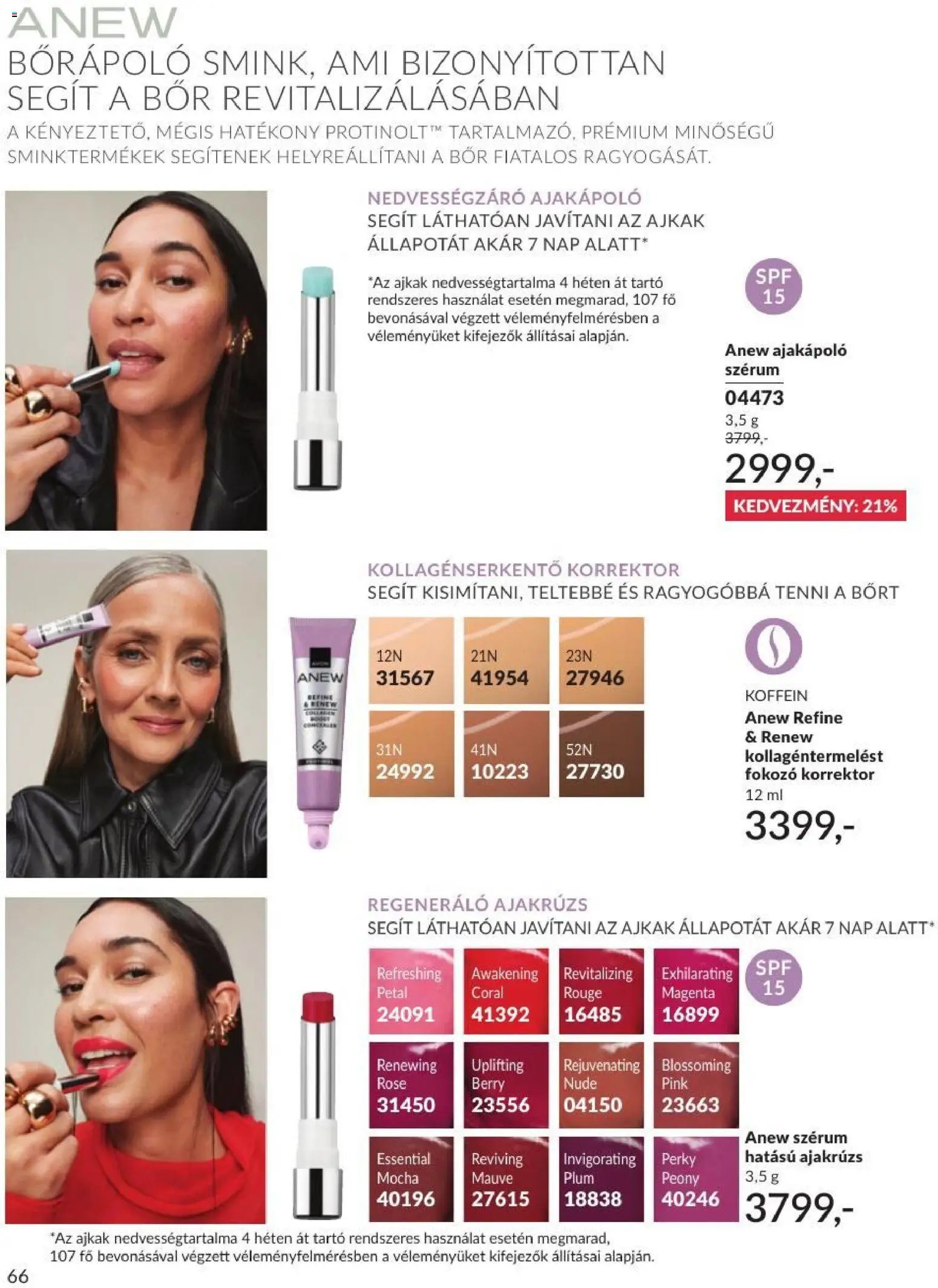 Avon újság 2026.08.01. AVON online katalógus 2026 augusztusi