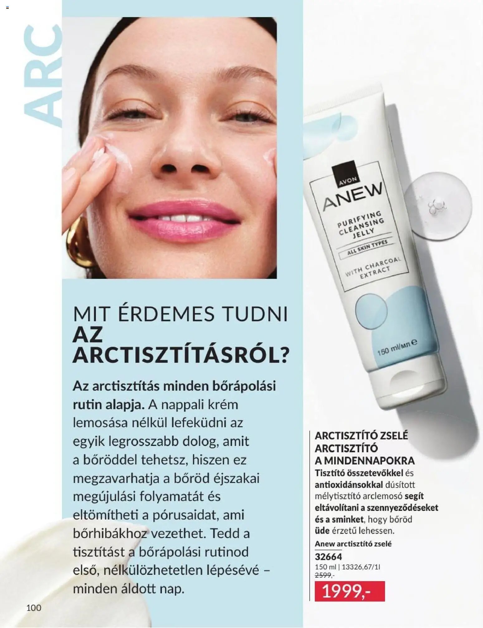 Avon újság 2026.08.01. AVON online katalógus 2026 augusztusi